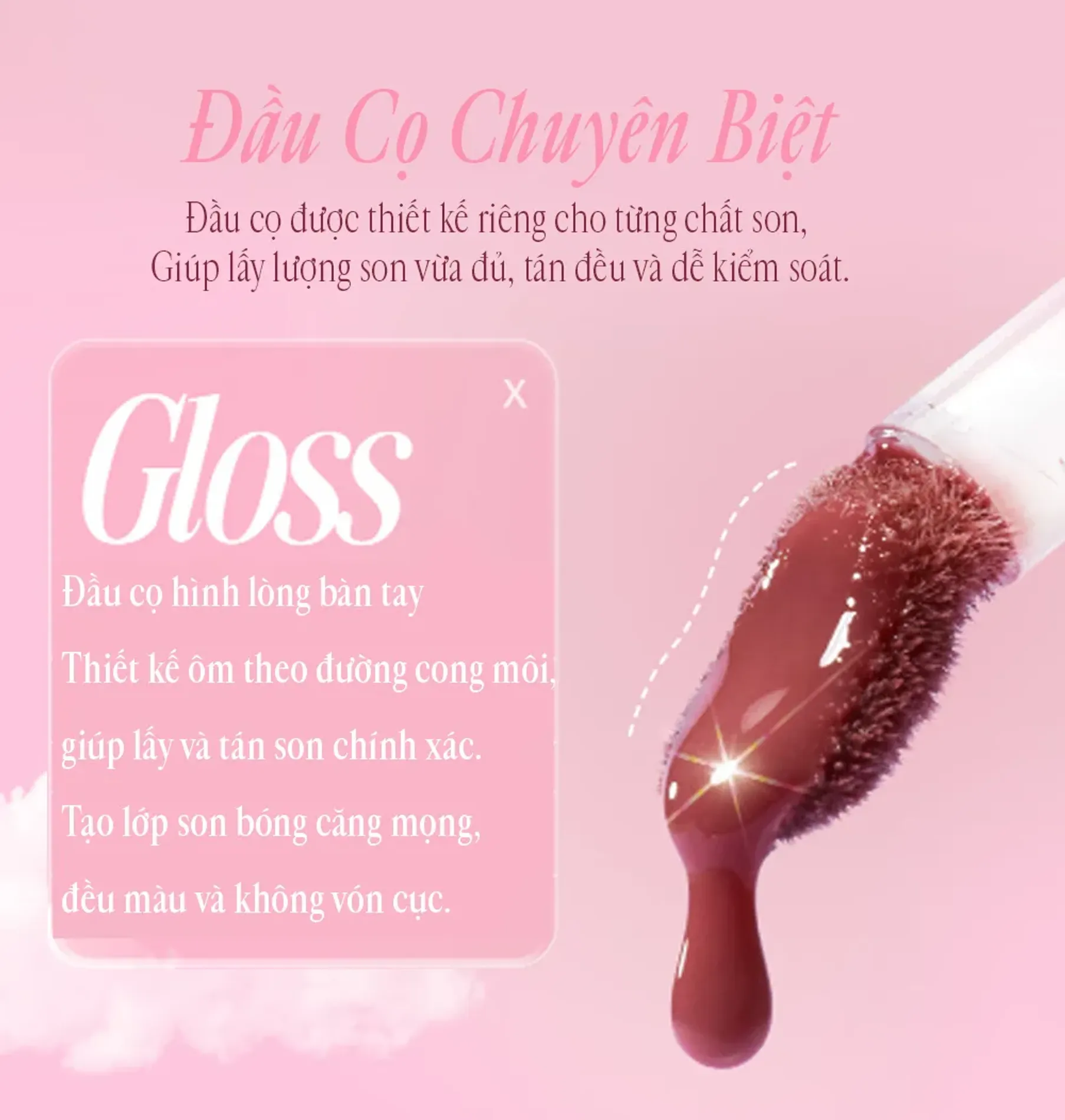 clio-volumate-gloss-4