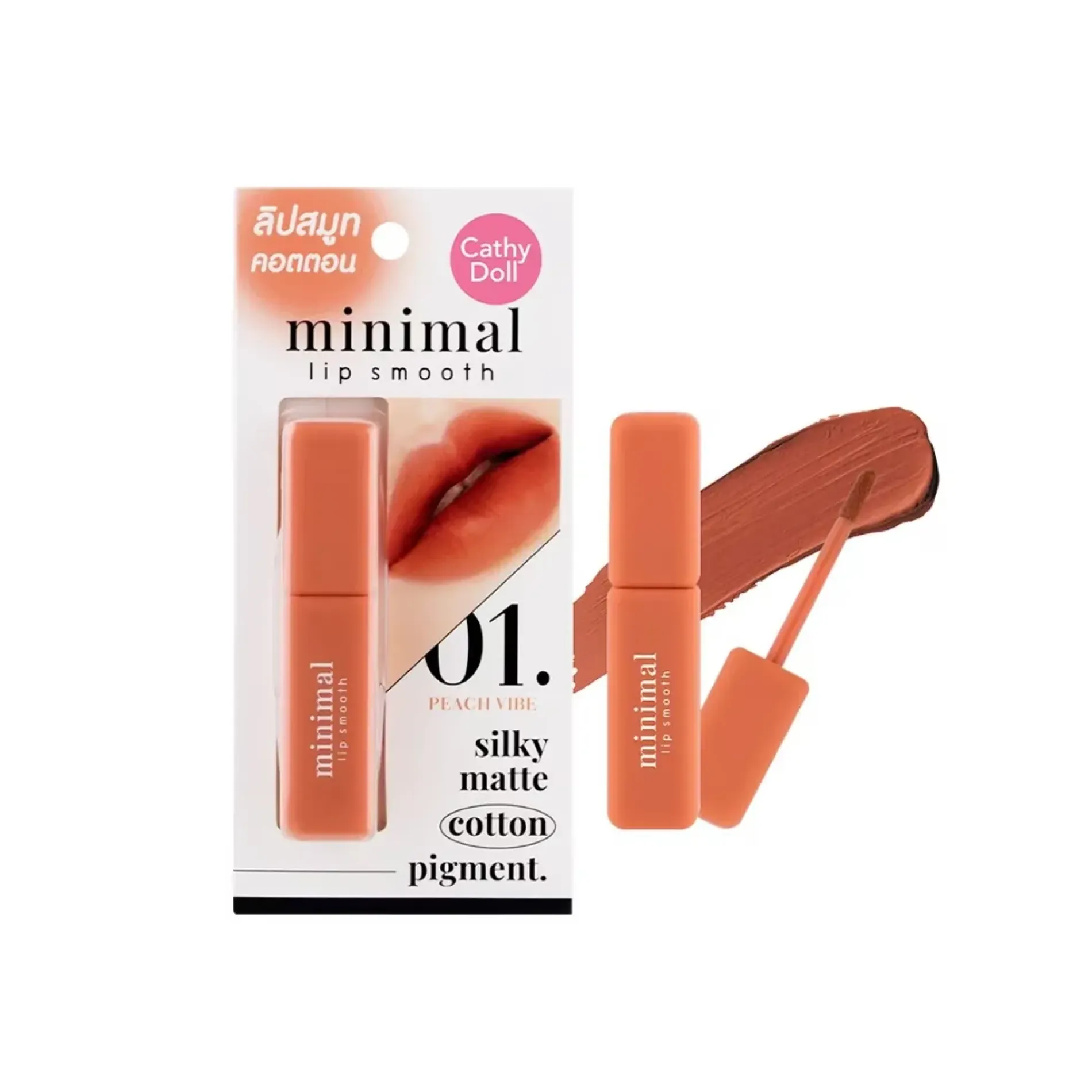 son-kem-li-cathy-doll-minimal-lip-smooth-27g-8