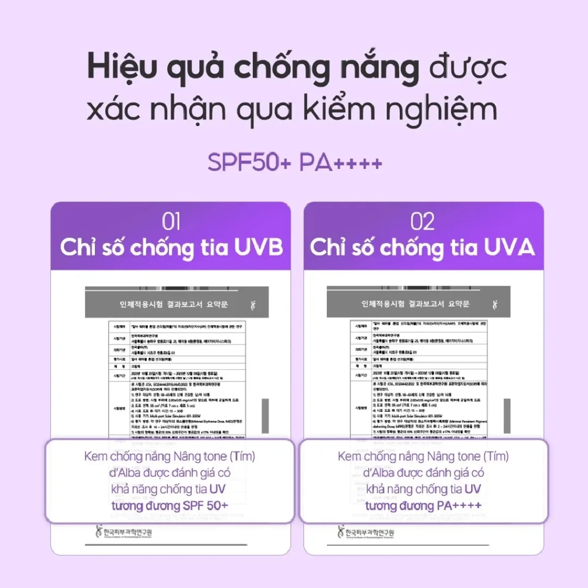 kem-chong-nang-dalba-waterfull-tone-up-purple-50ml-6