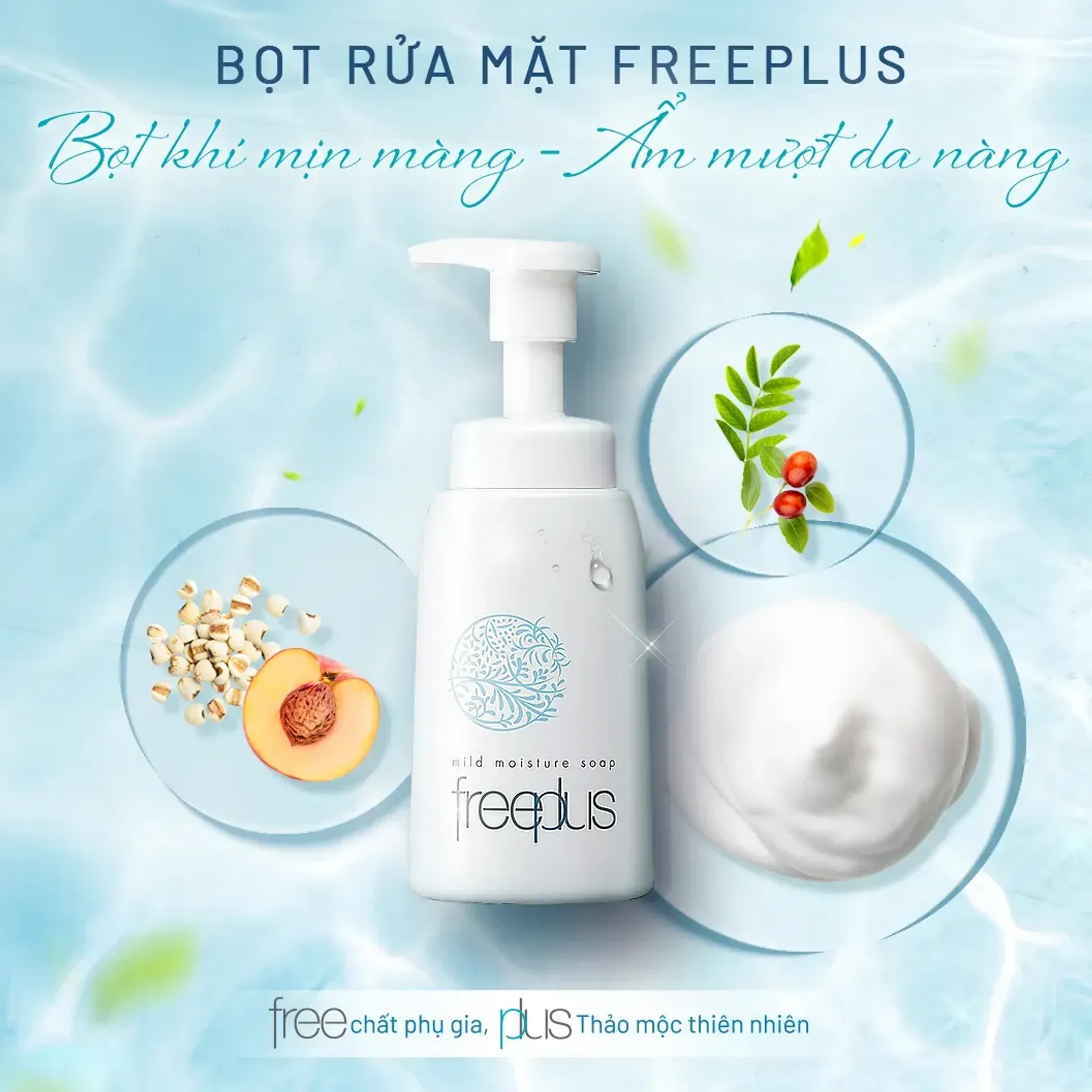 bot-rua-mat-freeplus-mild-foam-soap-2