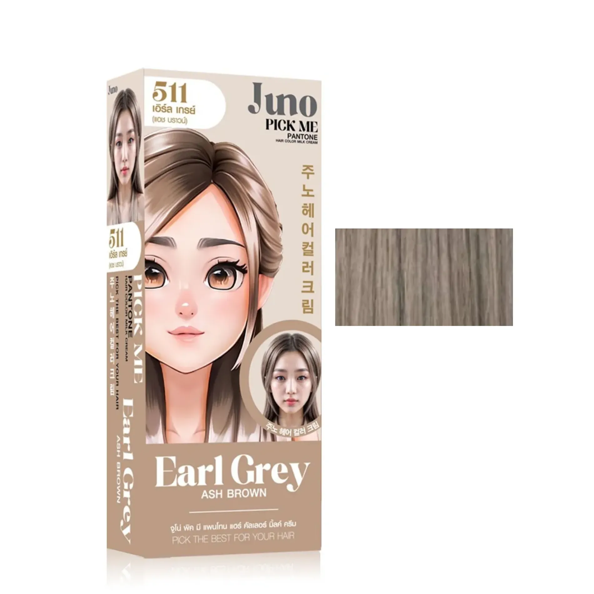 thuoc-nhuom-toc-juno-pick-me-pantone-85ml-11