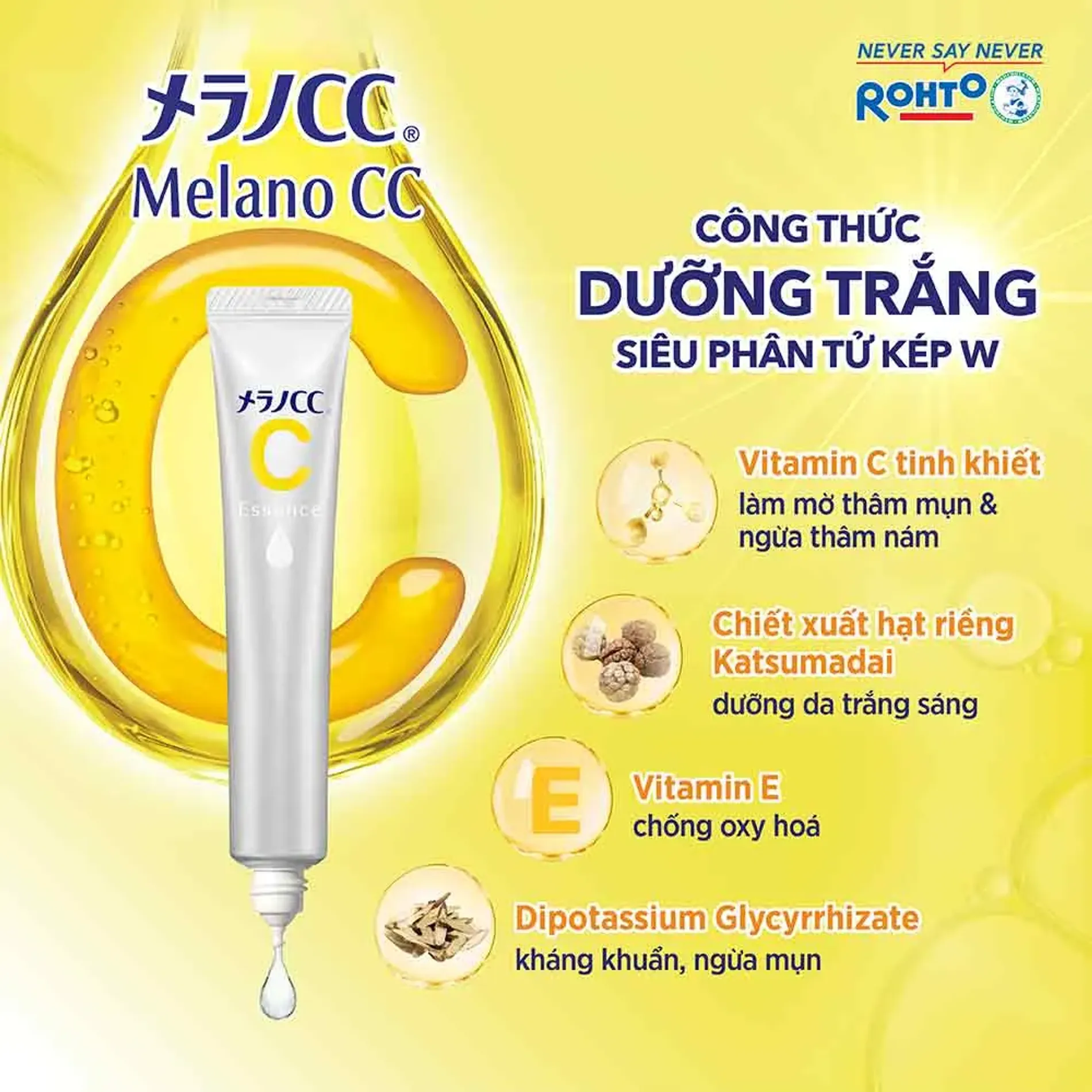 tinh-chat-duong-trang-da-melano-cc-essence-20ml-10
