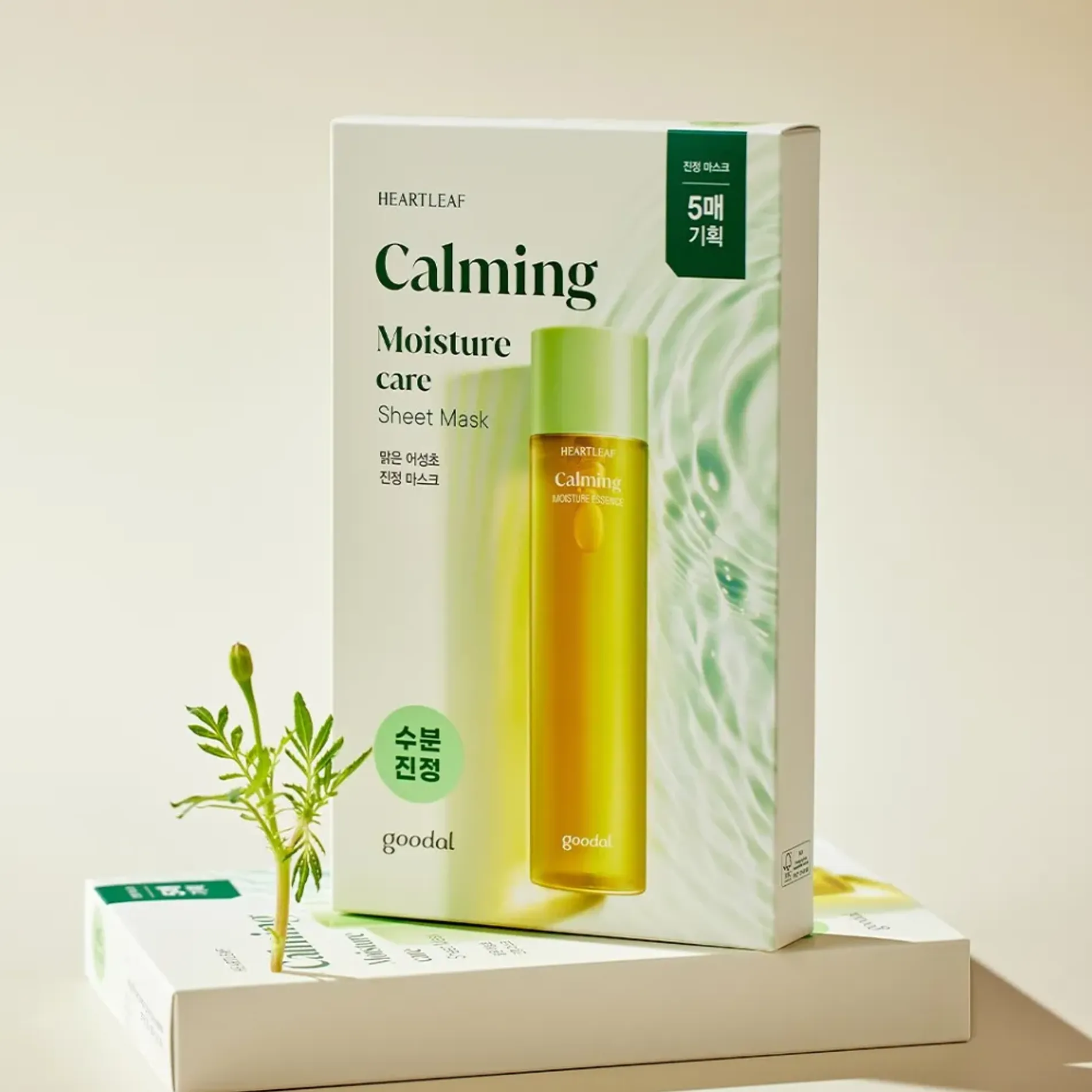 mat-na-giay-duong-am-lam-diu-da-goodal-houttuynia-cordata-heartleaf-calming-mask-30ml-1