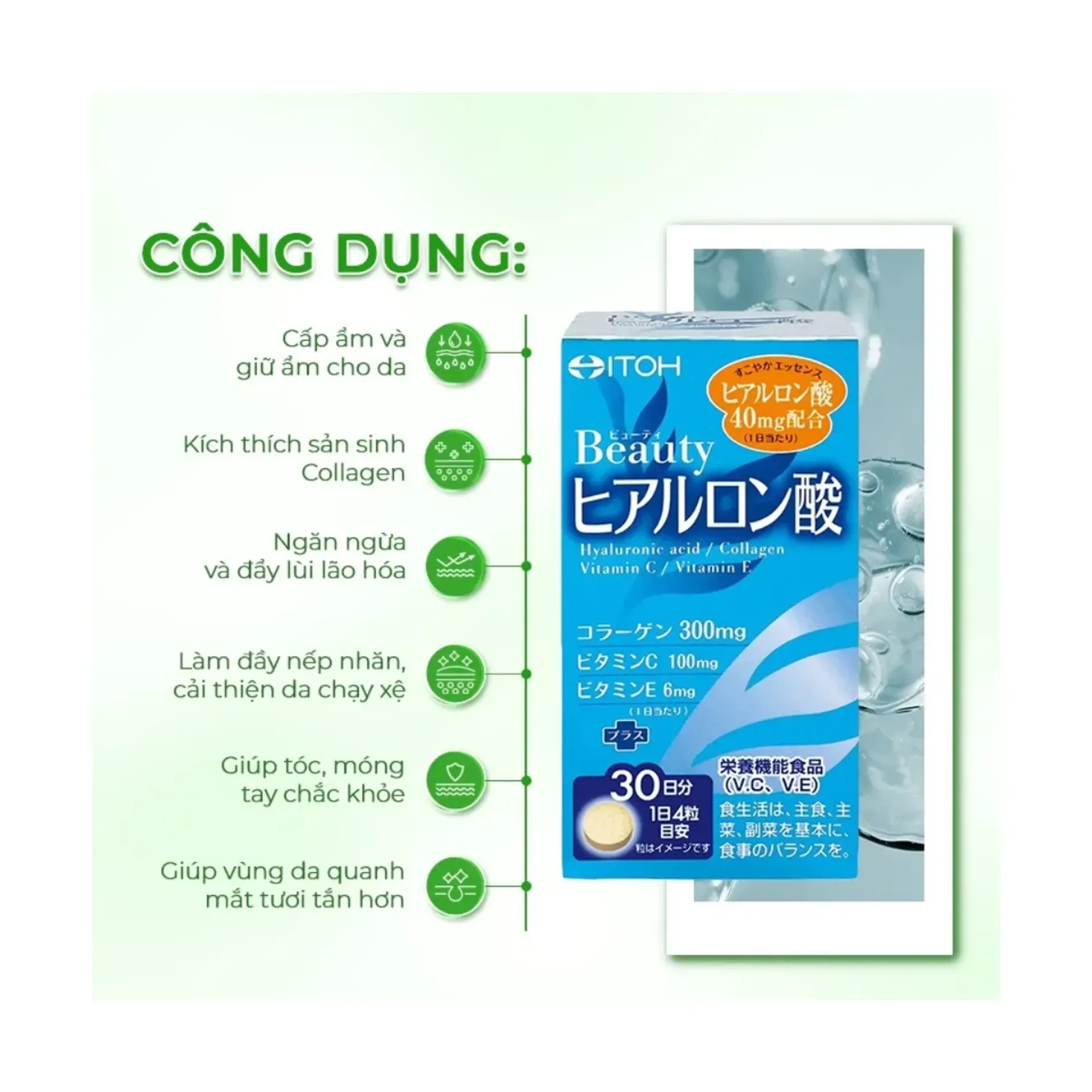 vien-uong-cap-am-lam-dep-da-itoh-kanpo-beauty-hyaluronic-acid-hop-120-vien-5
