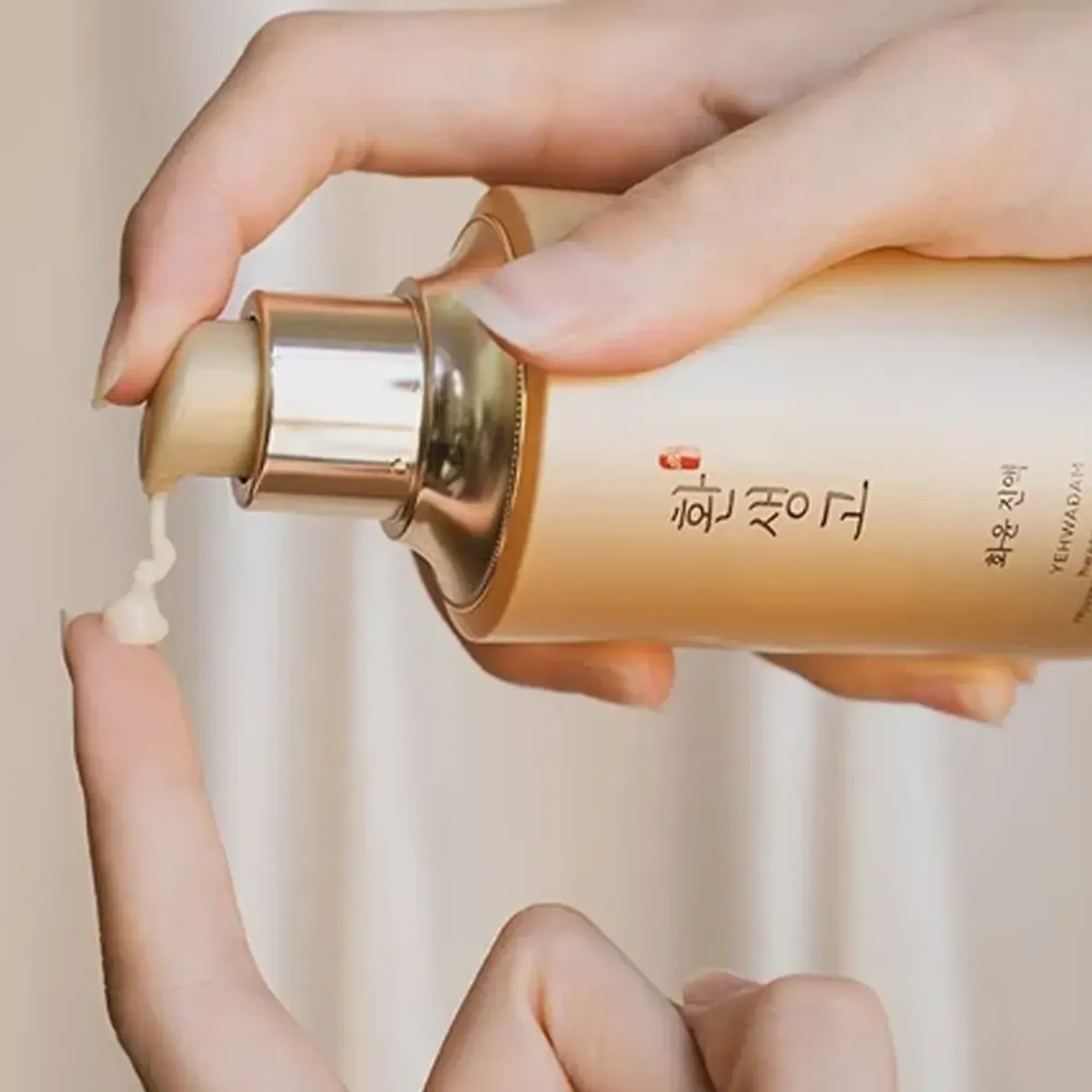 tinh-chat-lam-sang-trang-da-yehwadam-hwansaenggo-rejuvenating-radiance-serum-45ml-3
