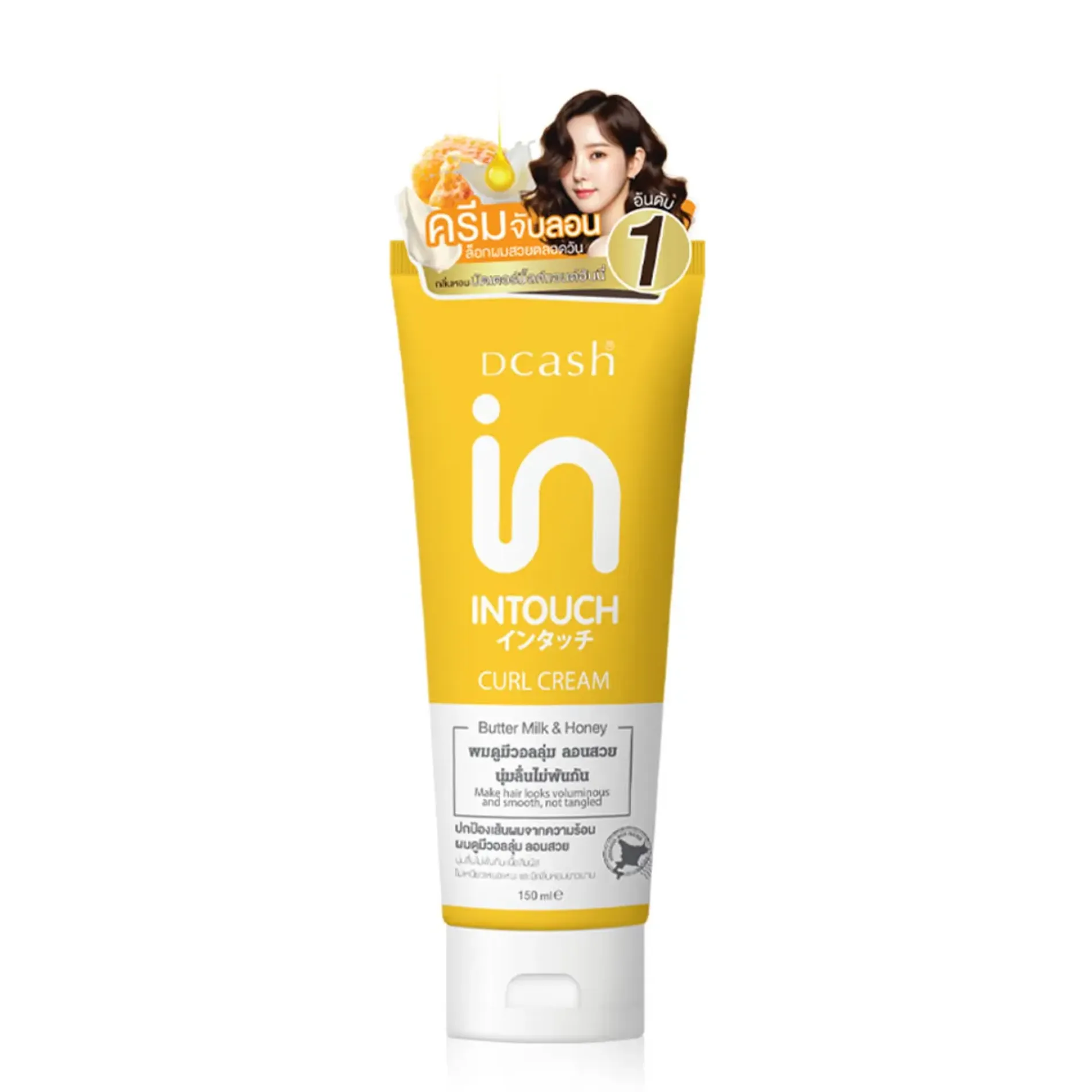kem-duong-toc-dcash-intouch-butter-milk-and-honey-curl-cream-150ml-1
