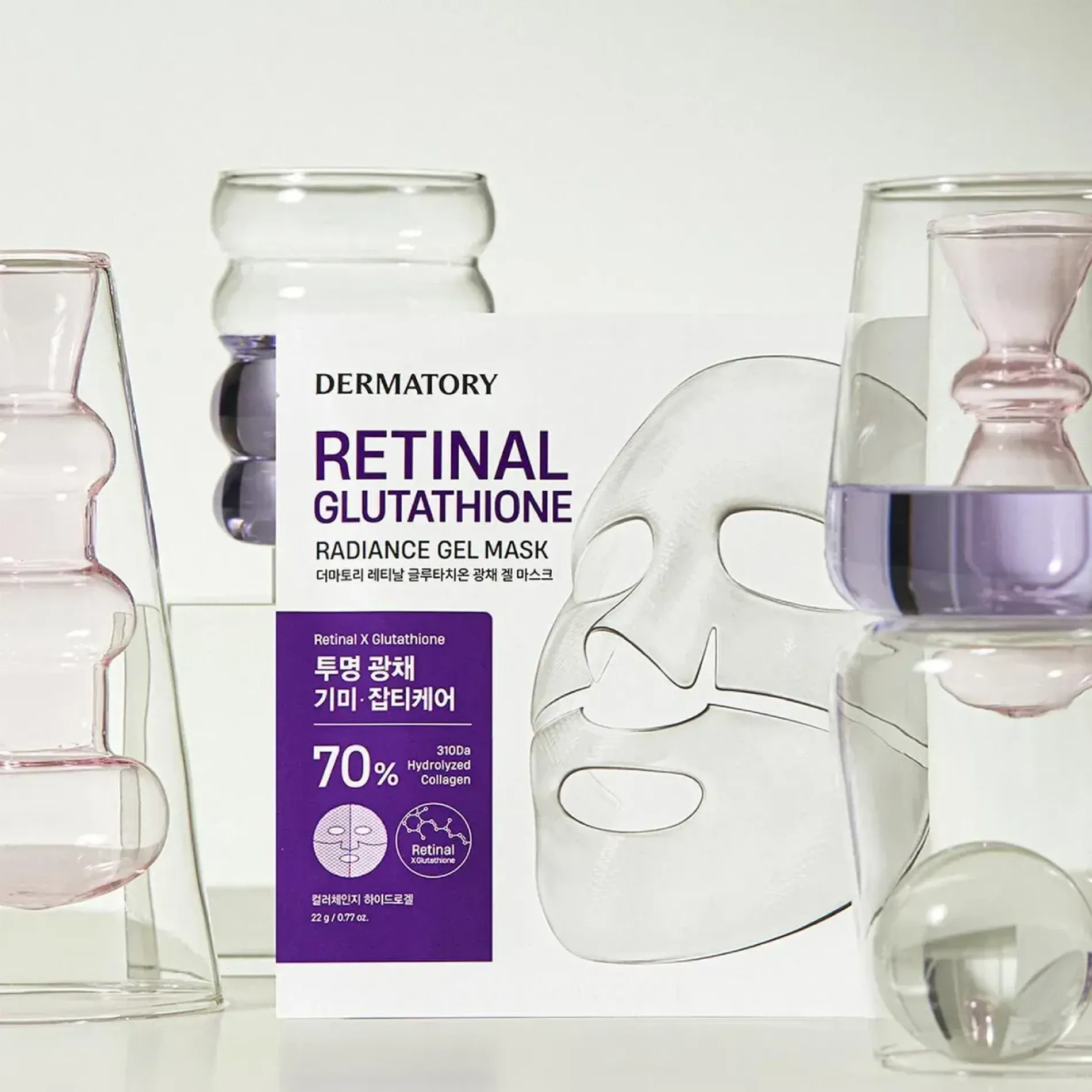 set-3-mat-na-duong-da-sang-cang-muot-dermatory-retinal-glutathione-radiance-gel-mask-7