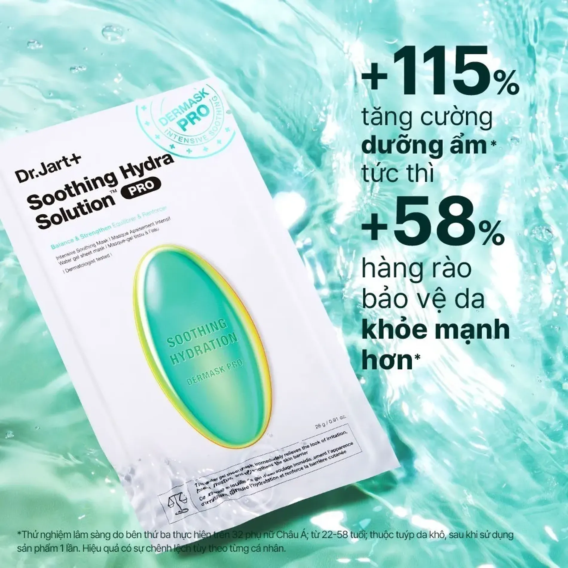 mat-na-cho-da-nhay-cam-drjart-lam-diu-va-can-bang-da-dermask-soothing-hydra-solution-pro-26g-4