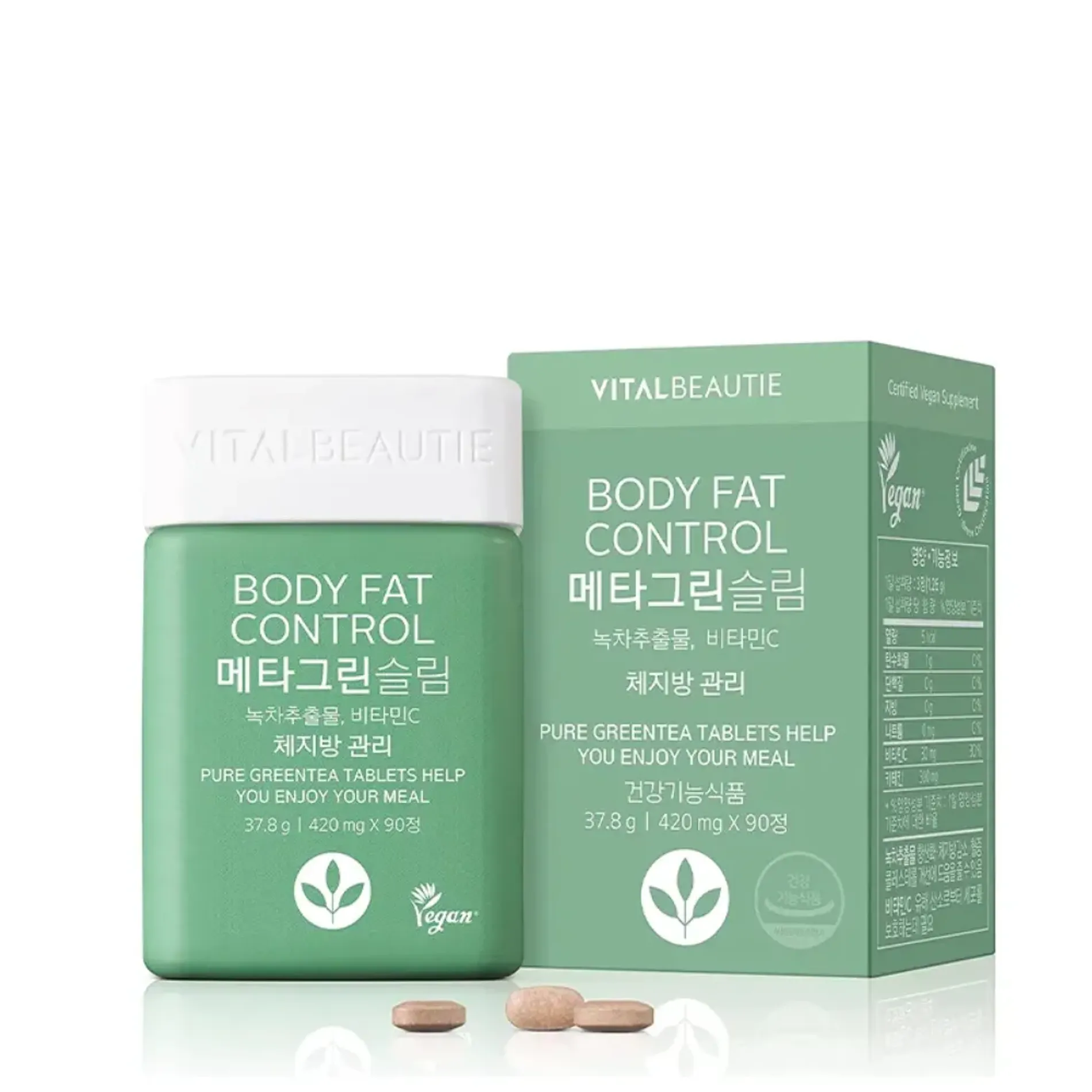 vien-uong-giam-mo-vital-beautie-meta-green-slim-90-capsules-90-vien-7