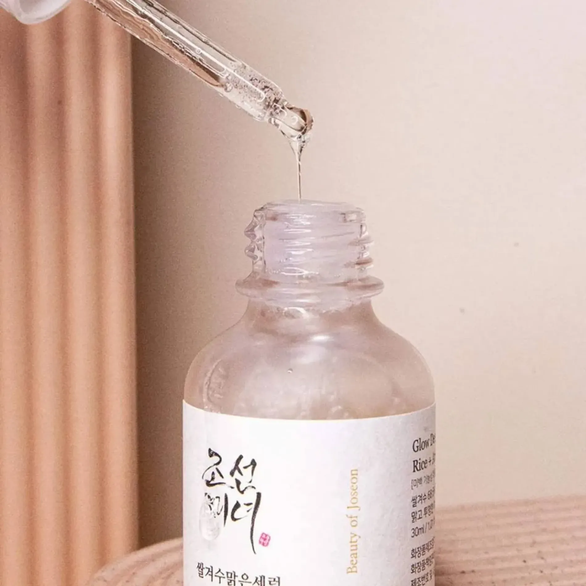 tinh-chat-beauty-of-joseon-duong-sang-da-glow-deep-serum-9
