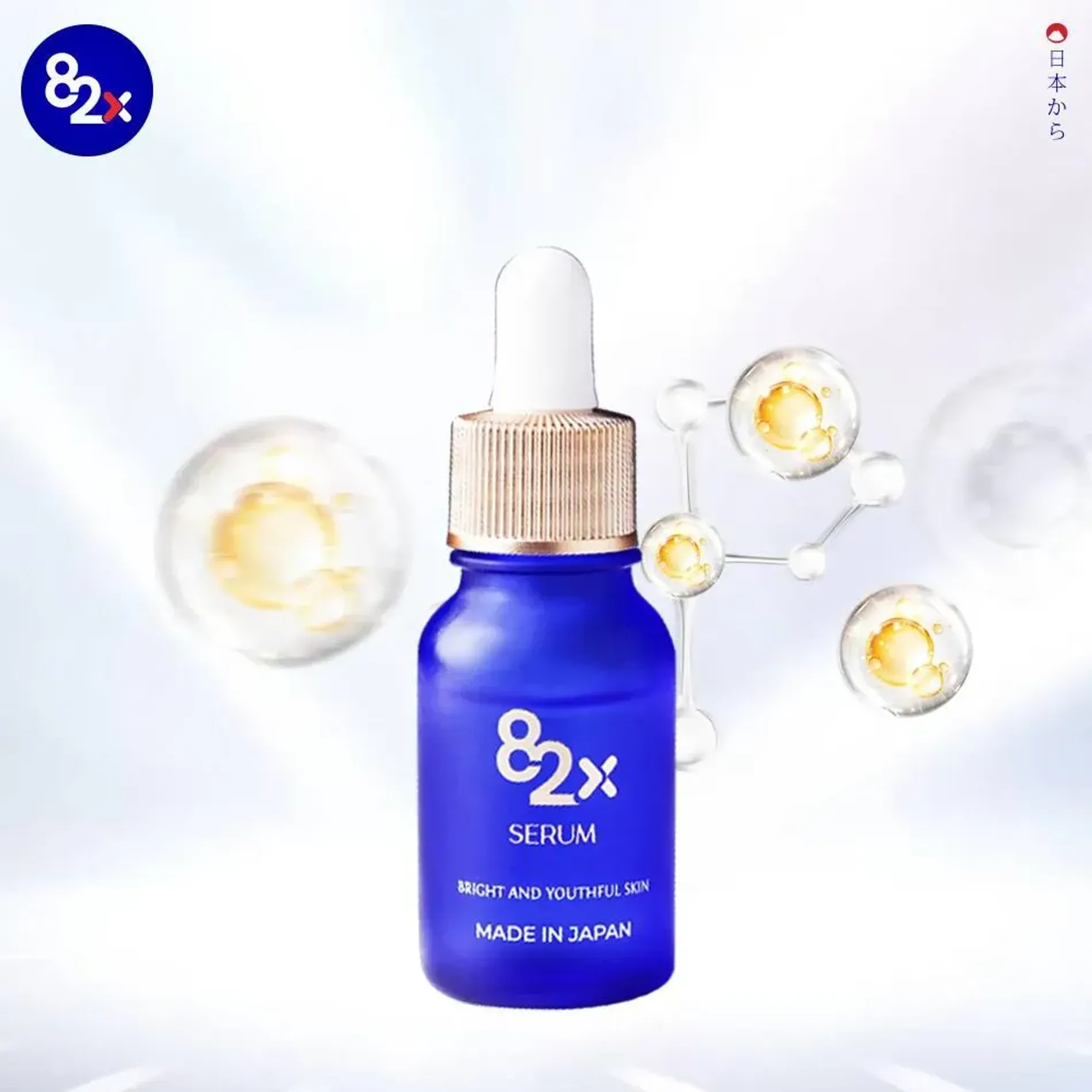 tinh-chat-te-bao-goc-82x-ai-stem-cell-serum-10ml-3