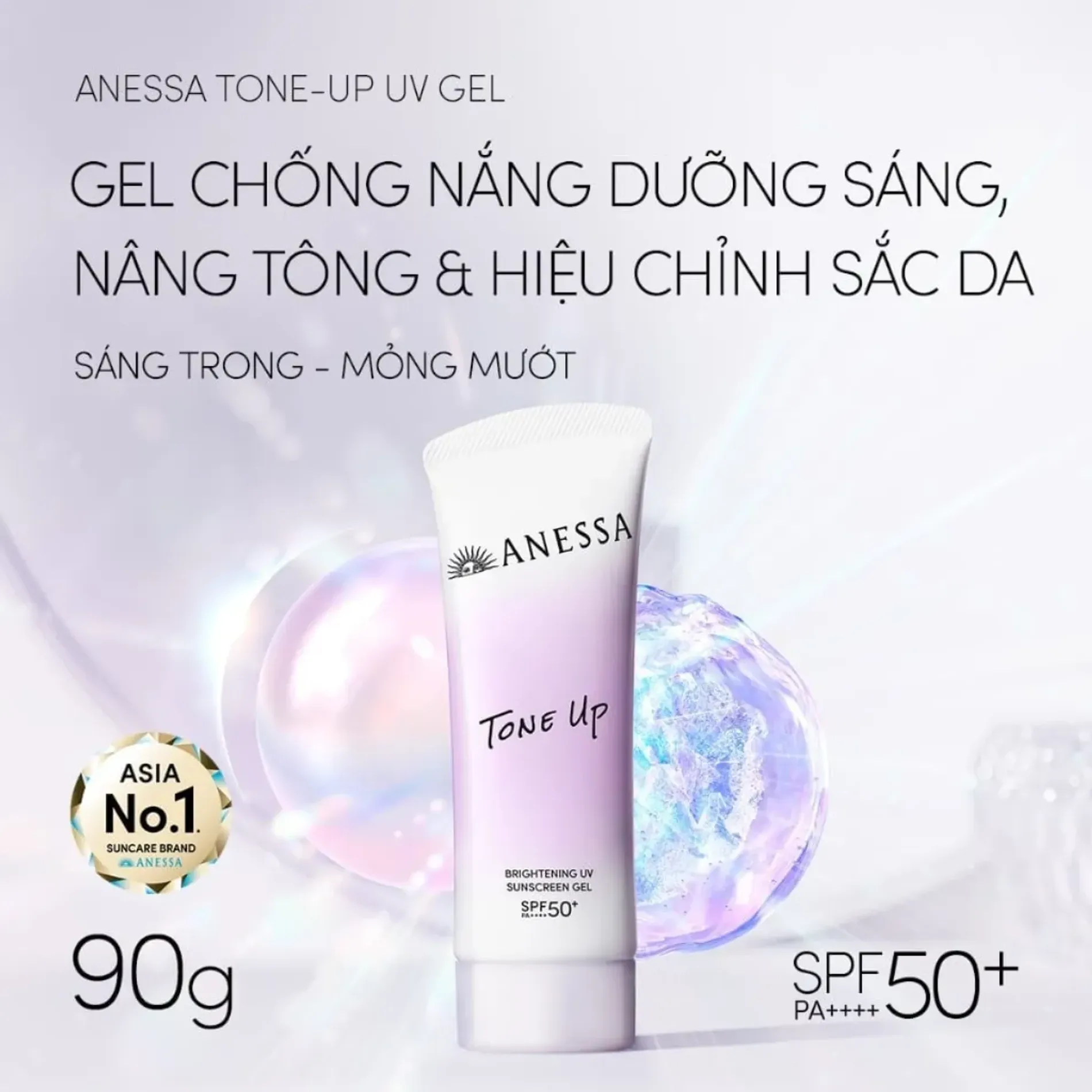combo-chong-nang-anessa-mild-milk-60ml-4