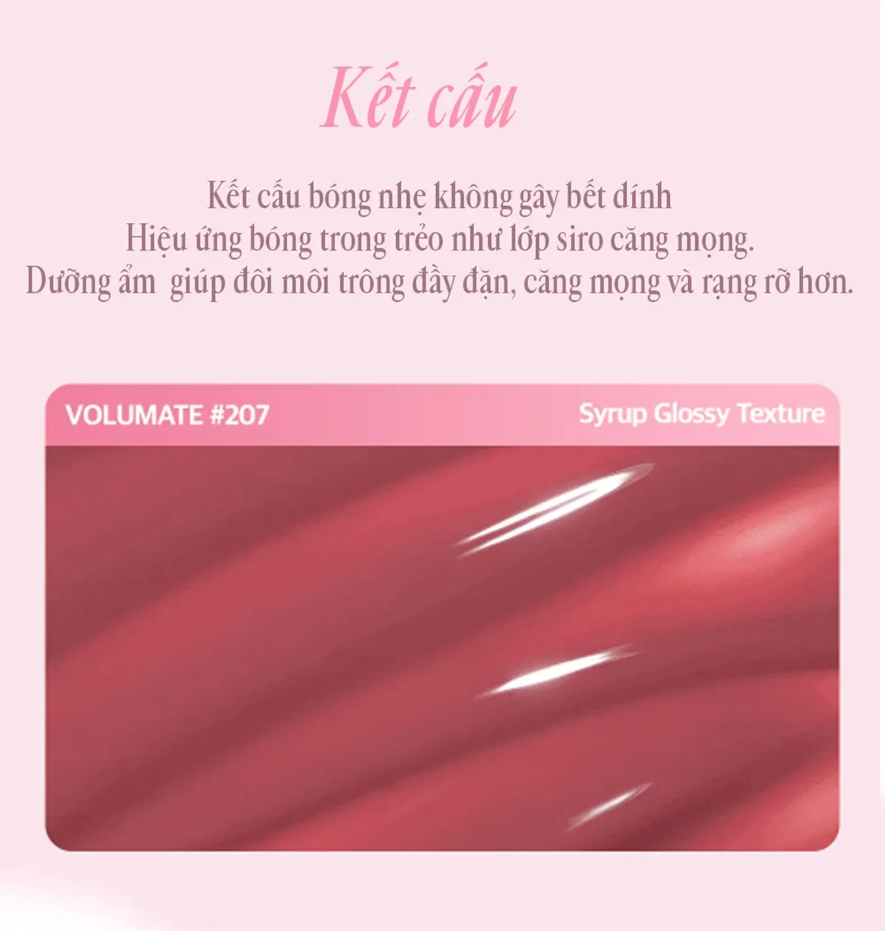clio-volumate-gloss-5