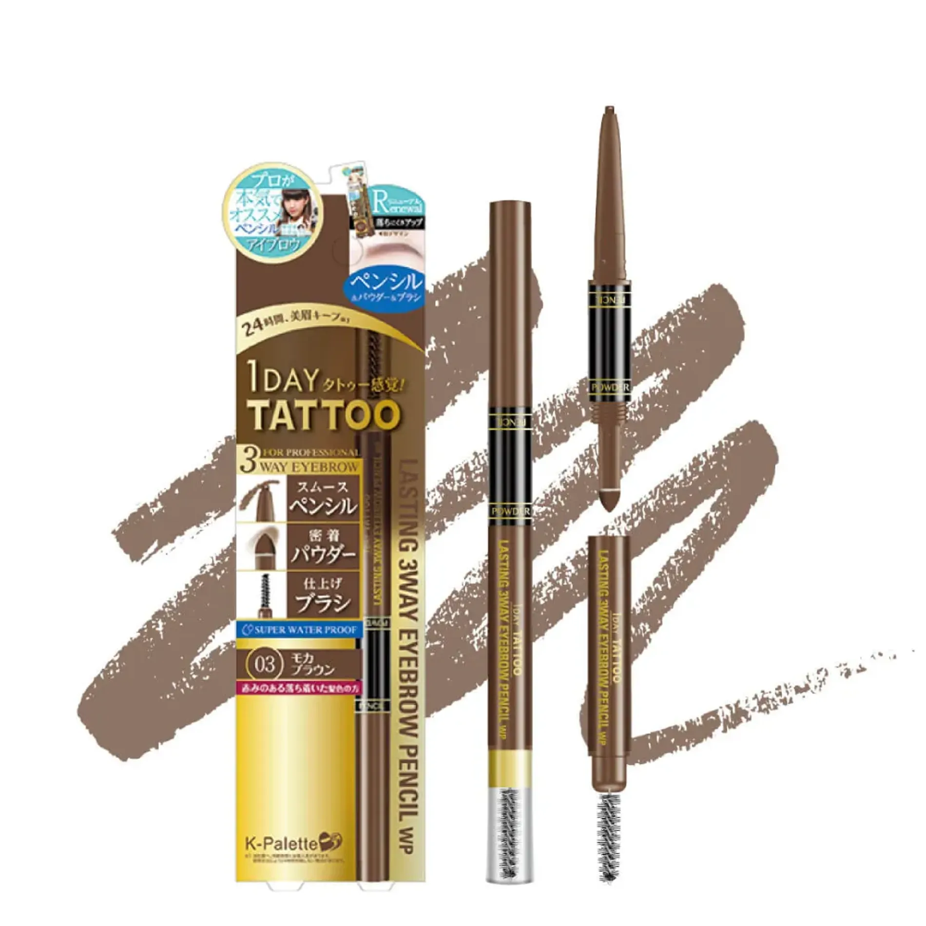 chi-ke-may-3-dau-k-palette-lasting-3way-eyebrow-pencil-wpa-22g-5
