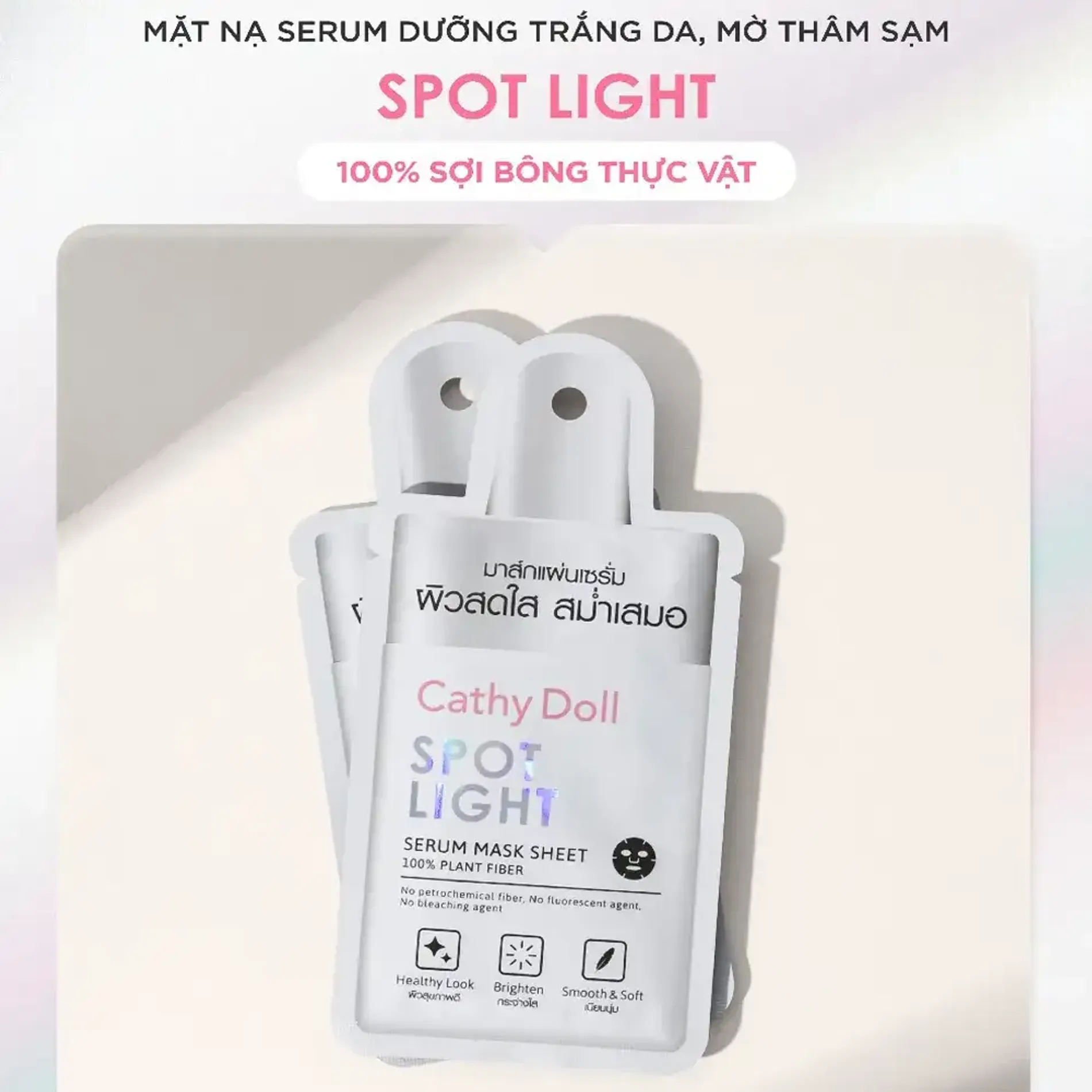 mat-na-duong-da-cathy-doll-serum-mask-7