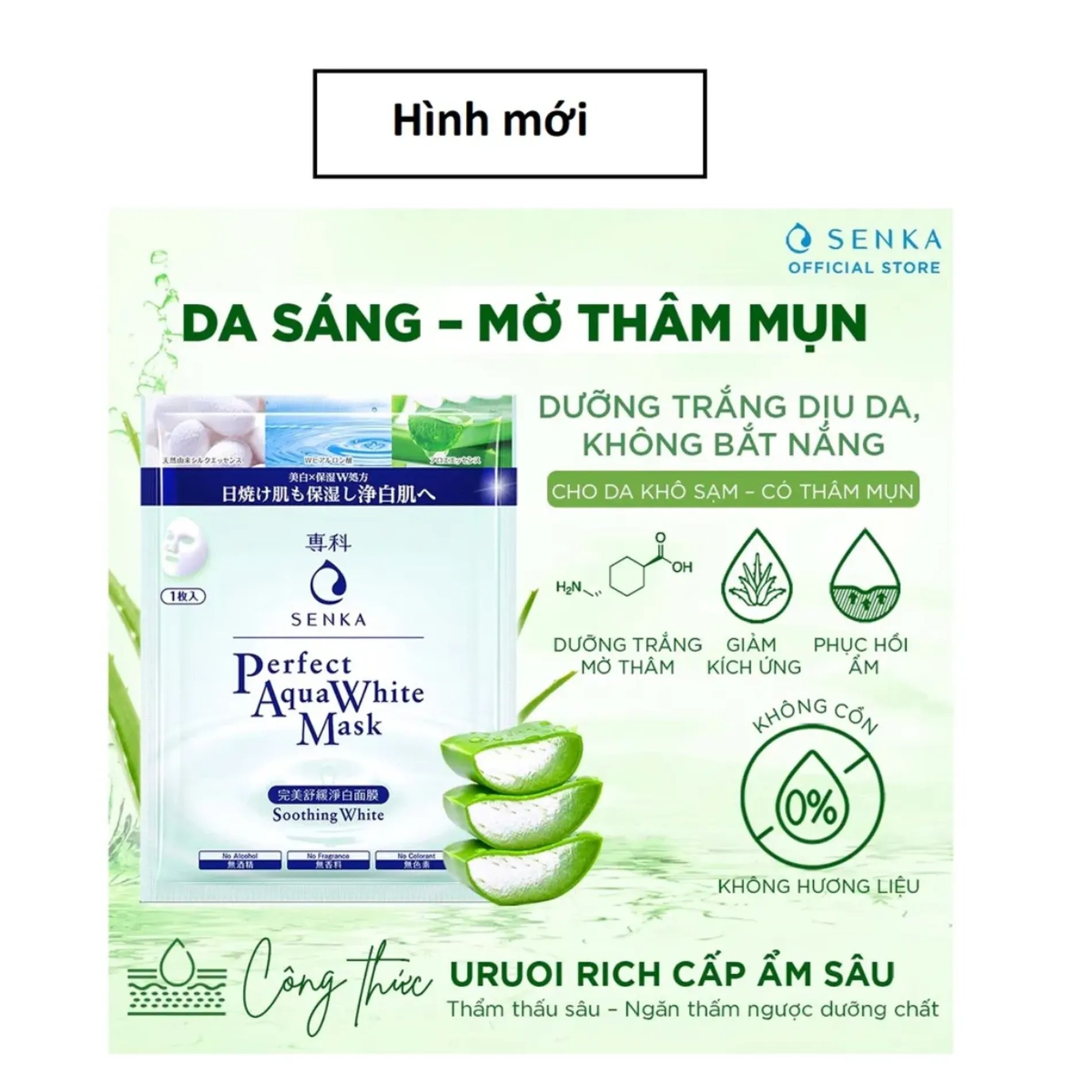 mat-na-giay-senka-cap-am-duong-sang-da-perfect-aqua-mask-21g-4