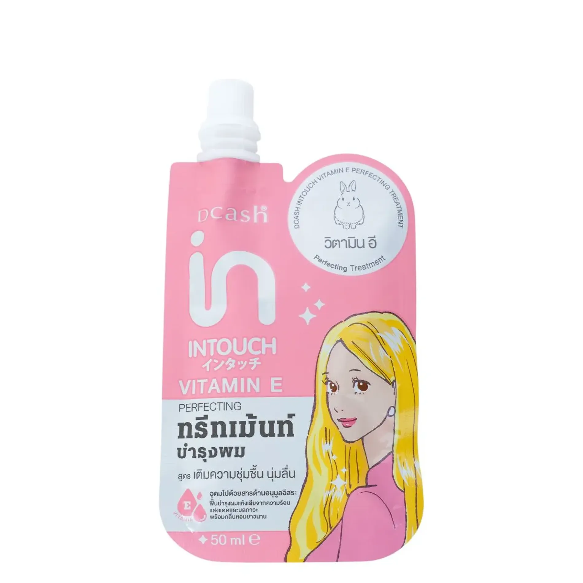 hap-dau-cho-toc-dcash-intouch-treatment-50ml-7