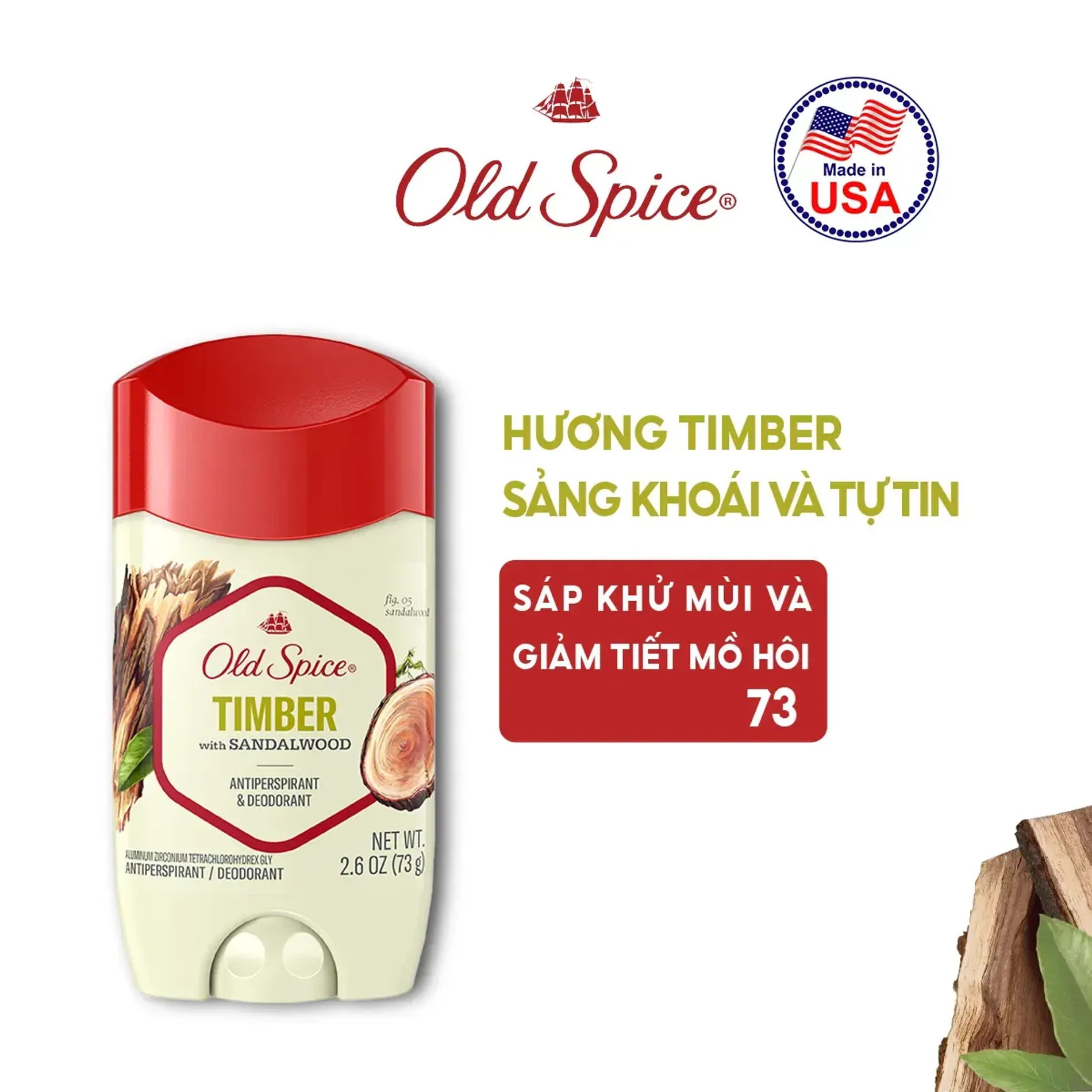 sap-khu-mui-old-spice-deo-stick-timber-73g-1