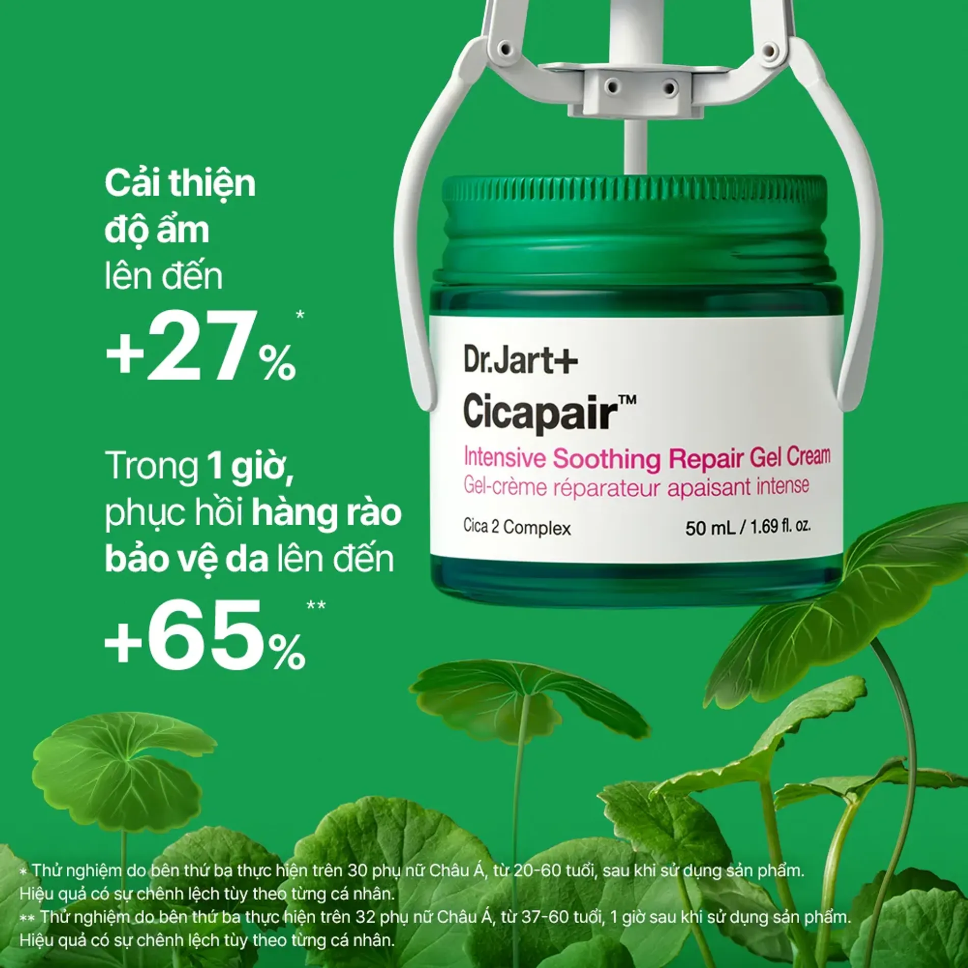 gel-duong-am-drjart-lam-diu-phuc-hoi-chuyen-sau-cicapair-intensive-soothing-repair-50ml-1