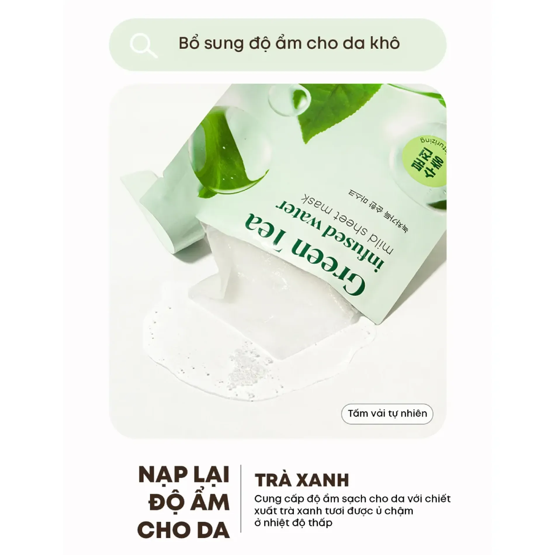 mat-na-giay-goodal-infused-water-mild-sheet-mask-20g-5