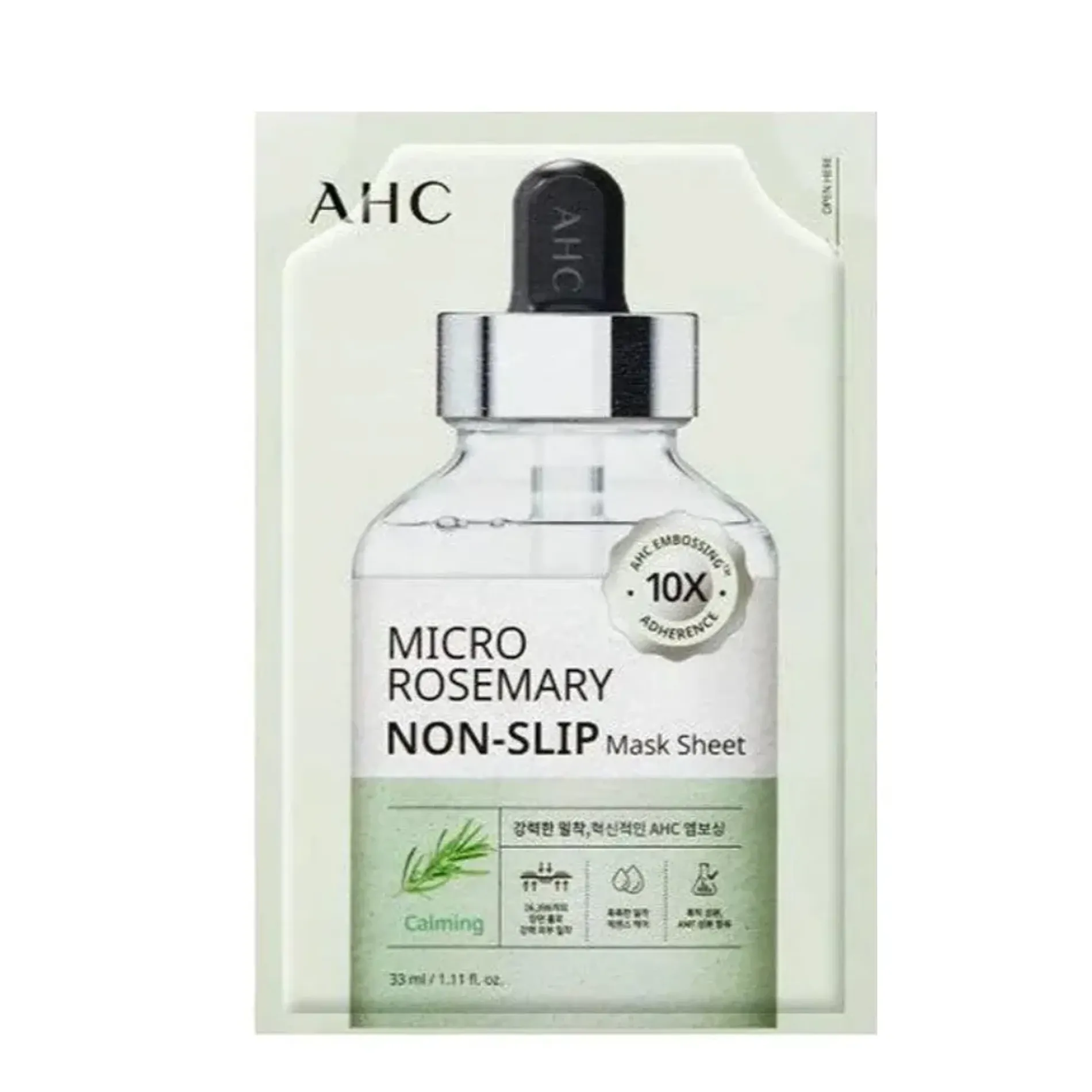 mat-na-giay-nang-co-lam-diu-da-ahc-micro-non-slip-mask-sheet-33ml-1