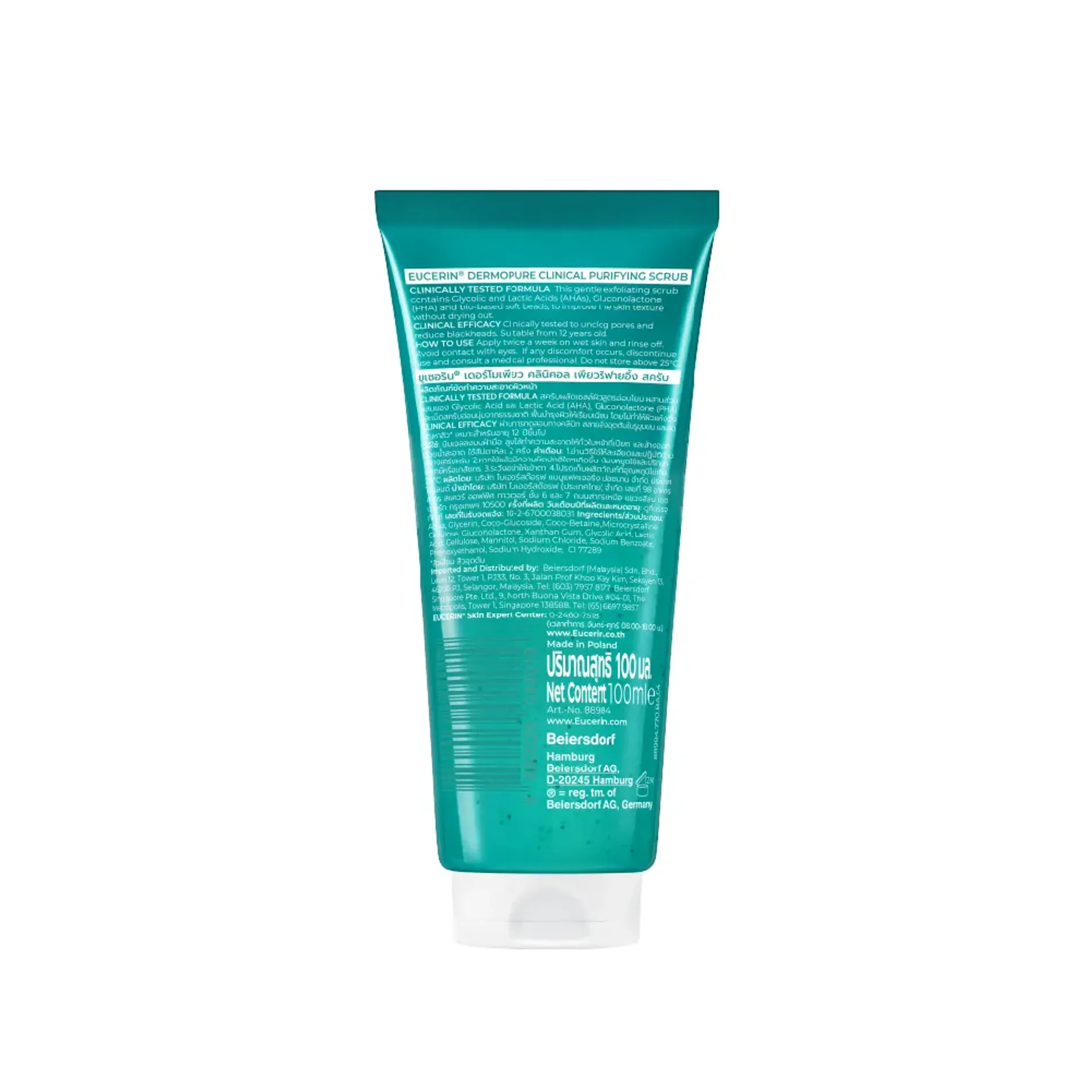tay-te-bao-chet-ngan-ngua-mun-eucerin-proacne-scrub-100ml-6