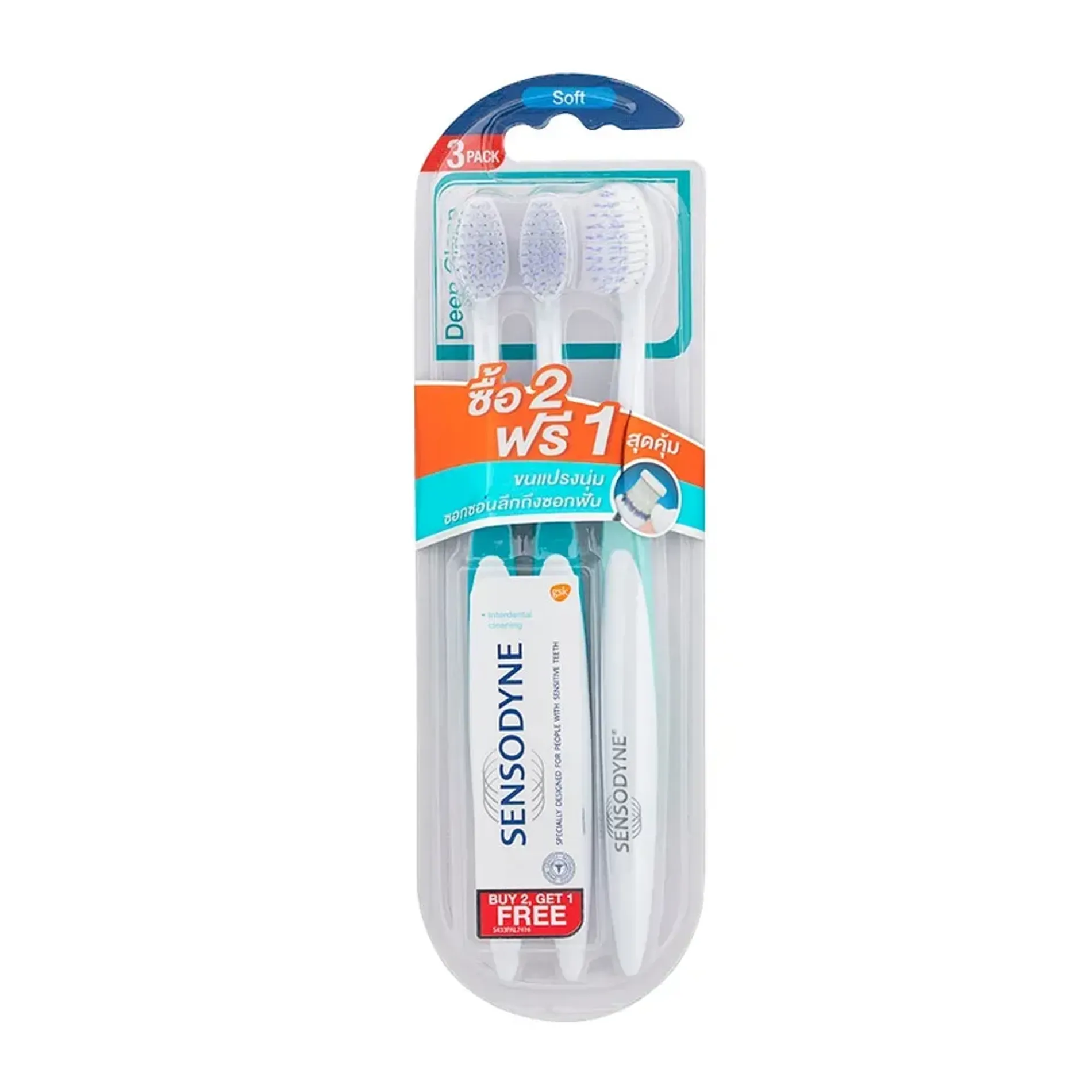 bo-ba-ban-chai-danh-rang-sensodyne-deep-clean-soft-toothbrush-3pcs-1