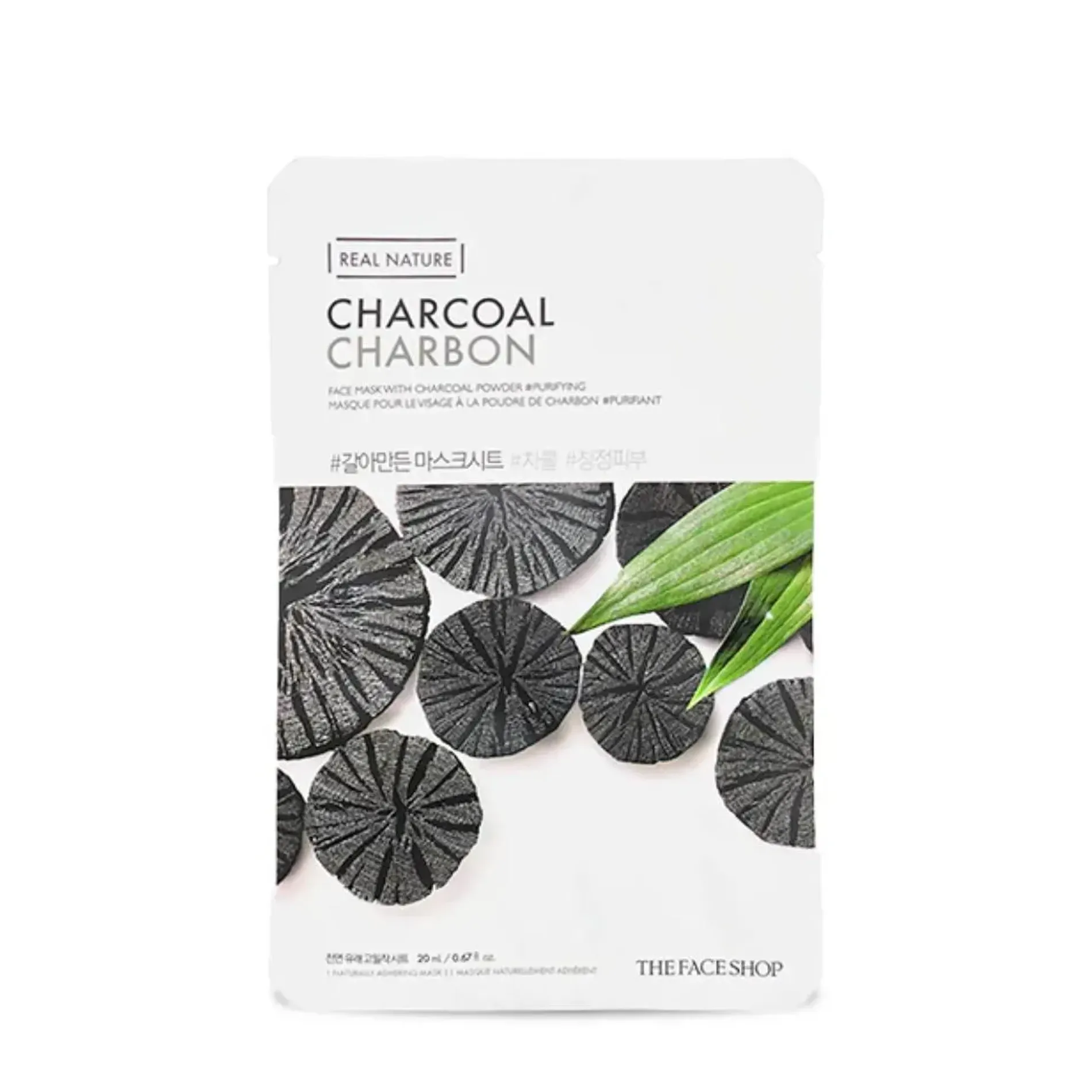mat-na-giay-diu-da-real-nature-aloe-face-mask-28