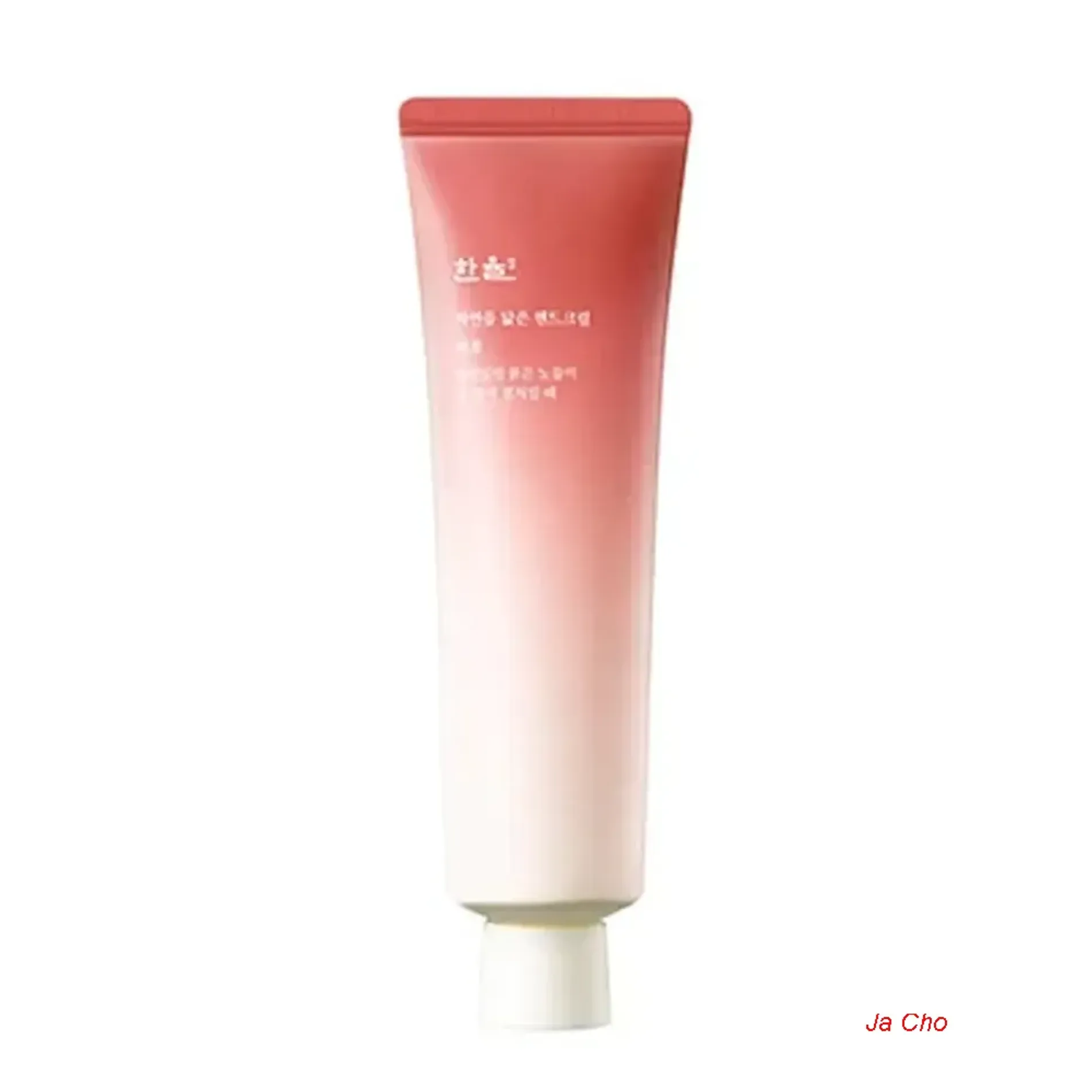 kem-duong-mem-da-tay-hanyul-hand-cream-natural-50ml-6