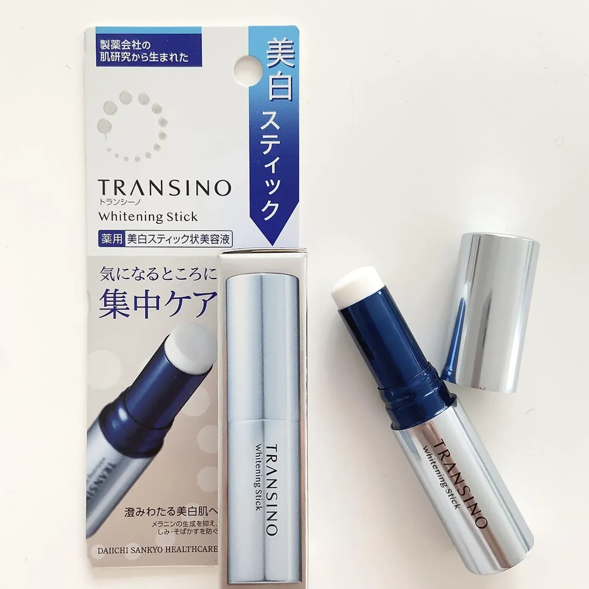 thanh-duong-transino-whitening-stick-52g-2