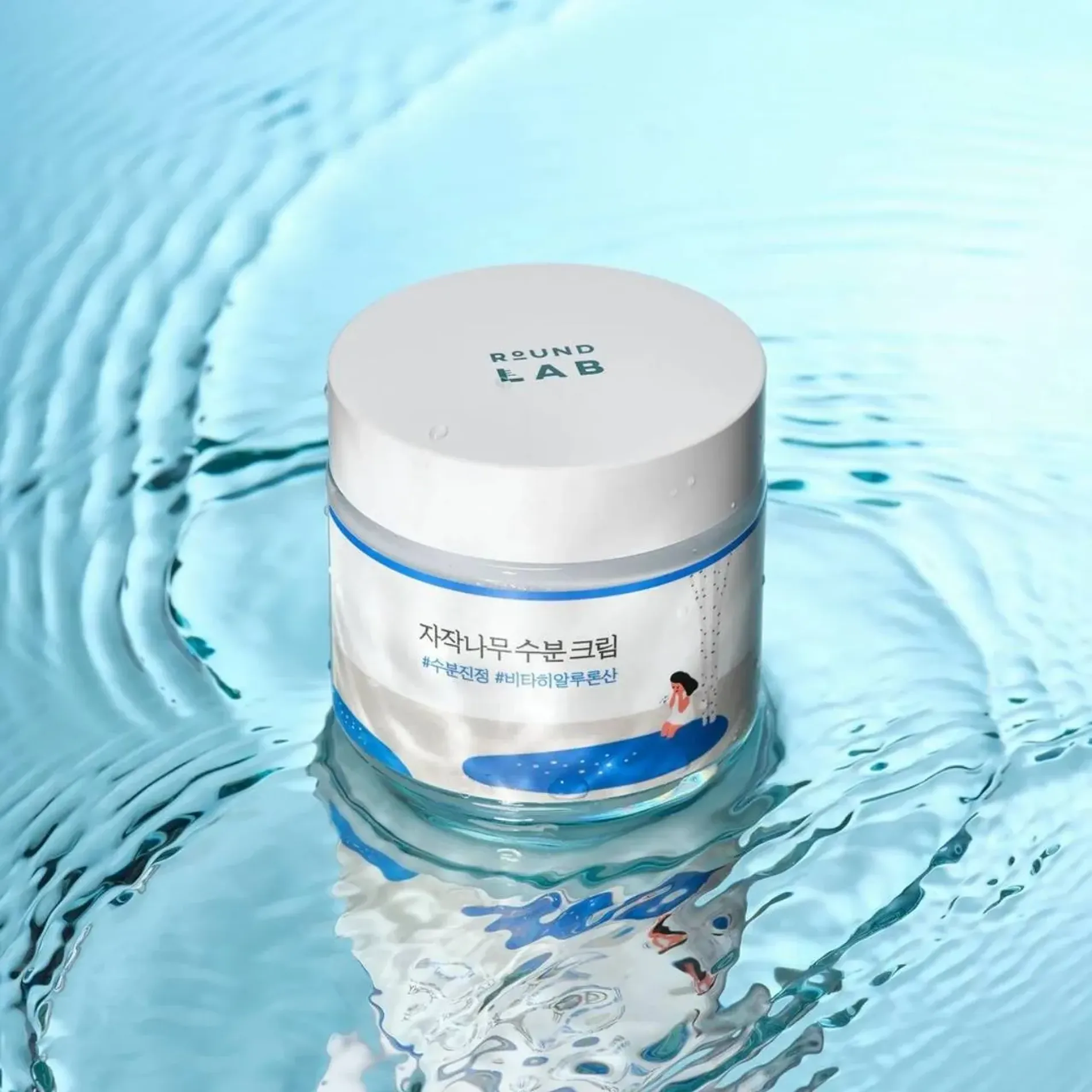 kem-duong-round-lab-cap-am-lam-diu-da-birch-juice-moisturizing-cream-80ml-7
