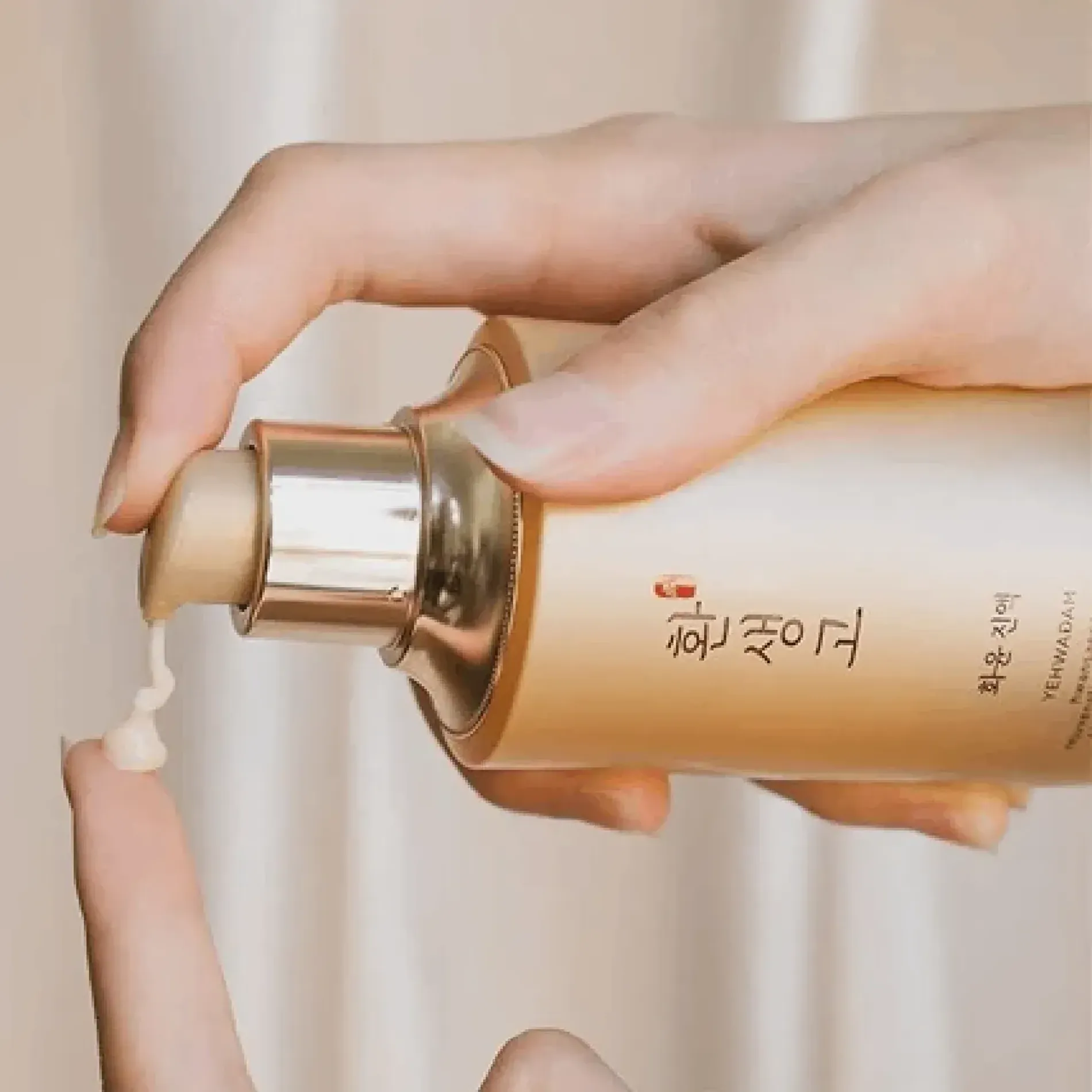 sua-duong-lam-sang-trang-da-yehwadam-hwansaenggo-rejuvenating-radiance-emulsion-140ml-3