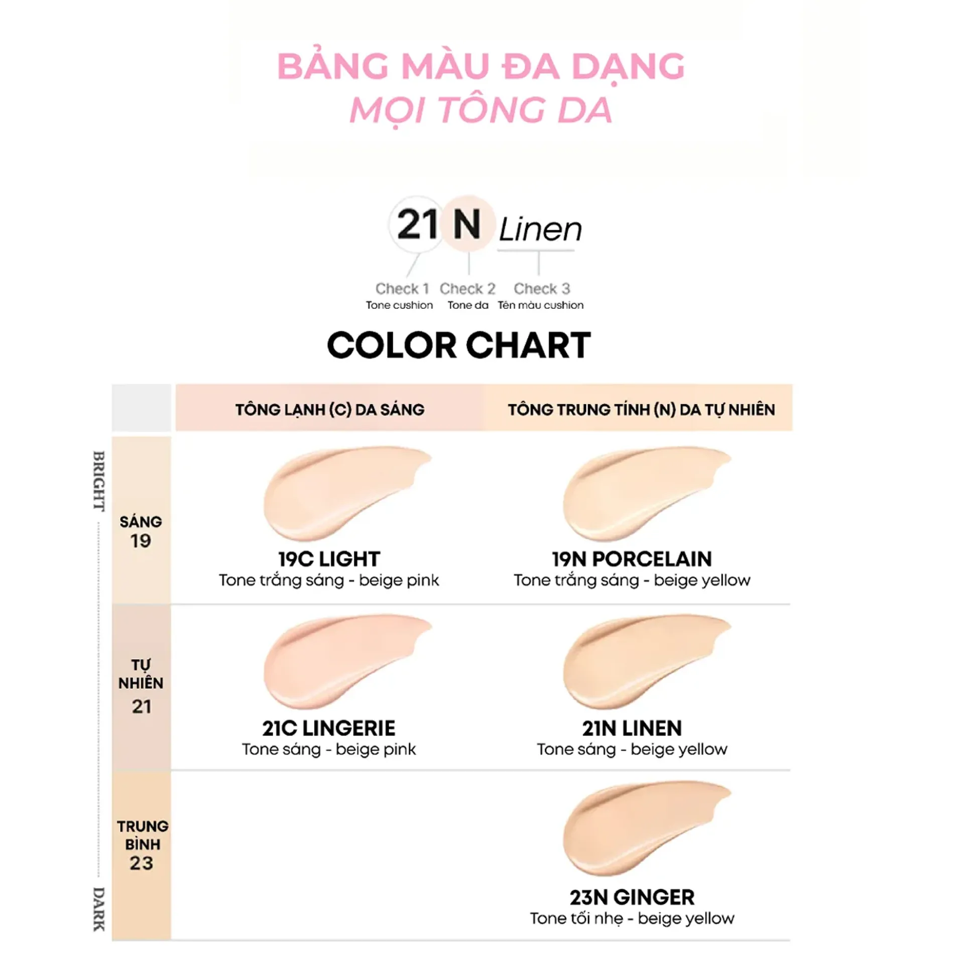 clio-kill-cover-mesh-glow-essential-cushion-8