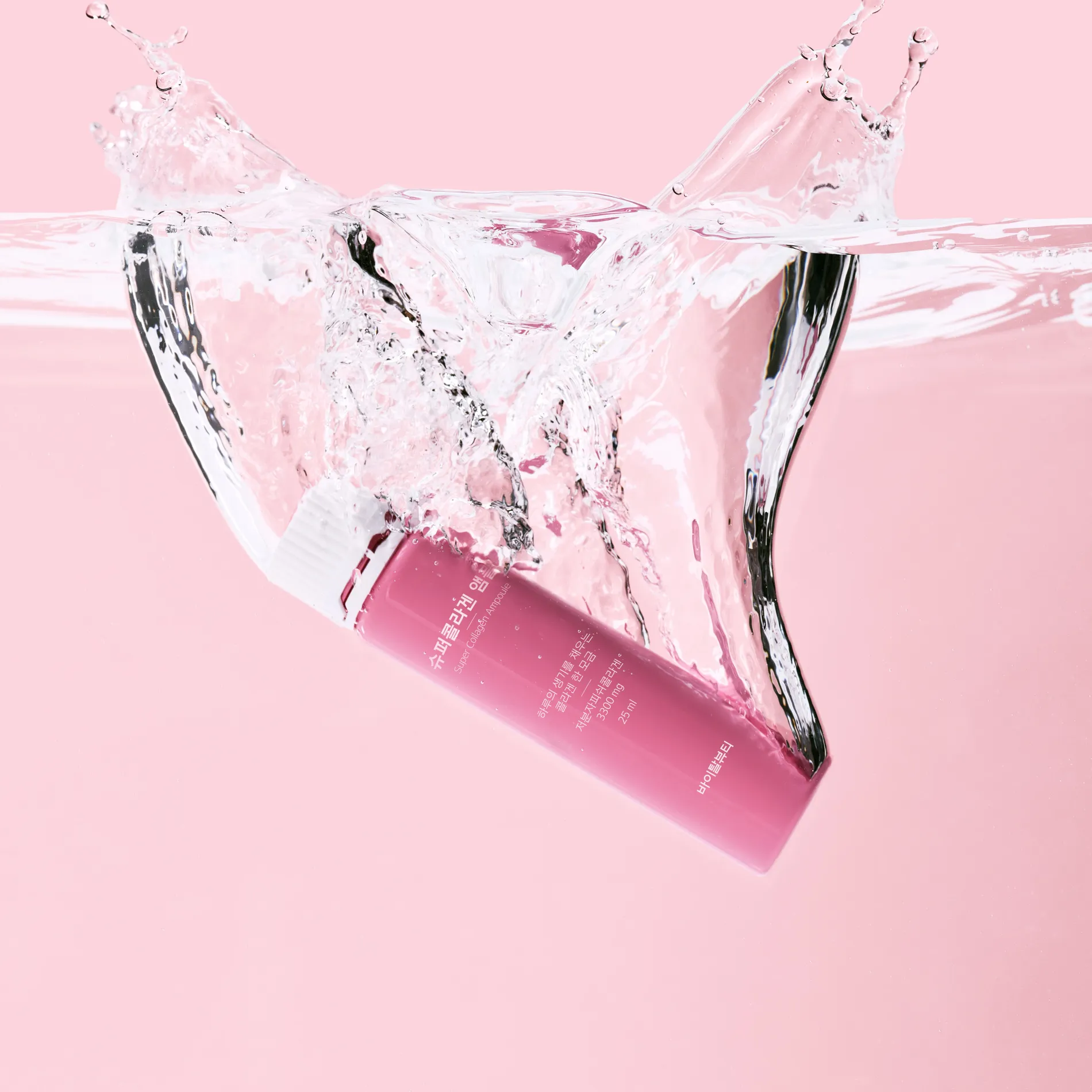 thuc-pham-chuc-nang-vital-beautie-super-collagen-ampoule-4