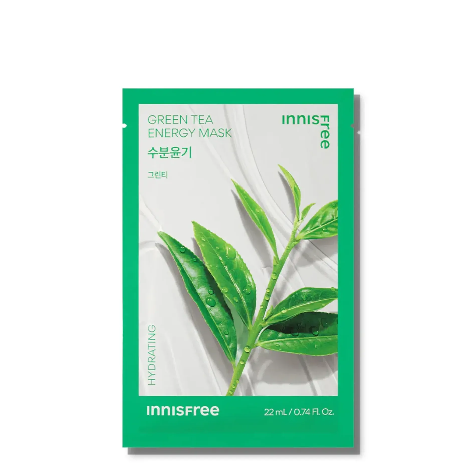 mat-na-giay-thien-nhien-innisfree-energy-mask-sheet-22ml-9