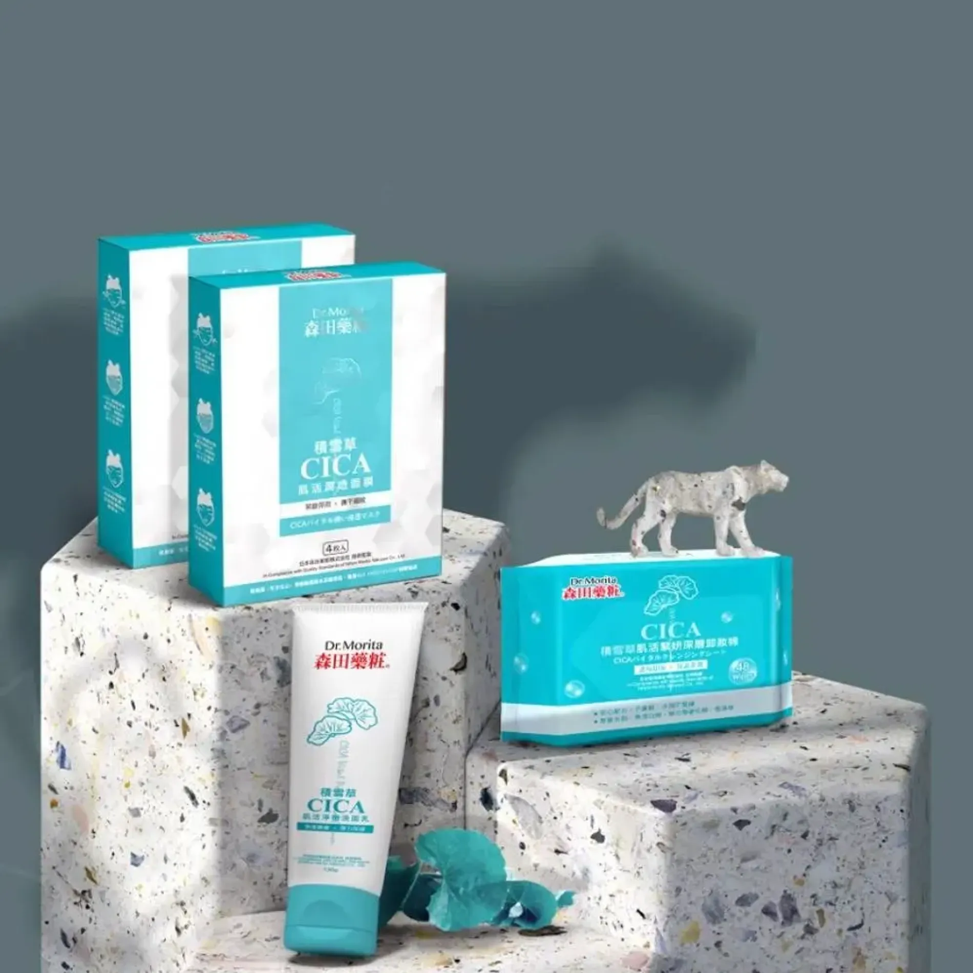 mat-na-giay-lam-diu-da-drmorita-cica-vital-shining-facial-mask-30g-2