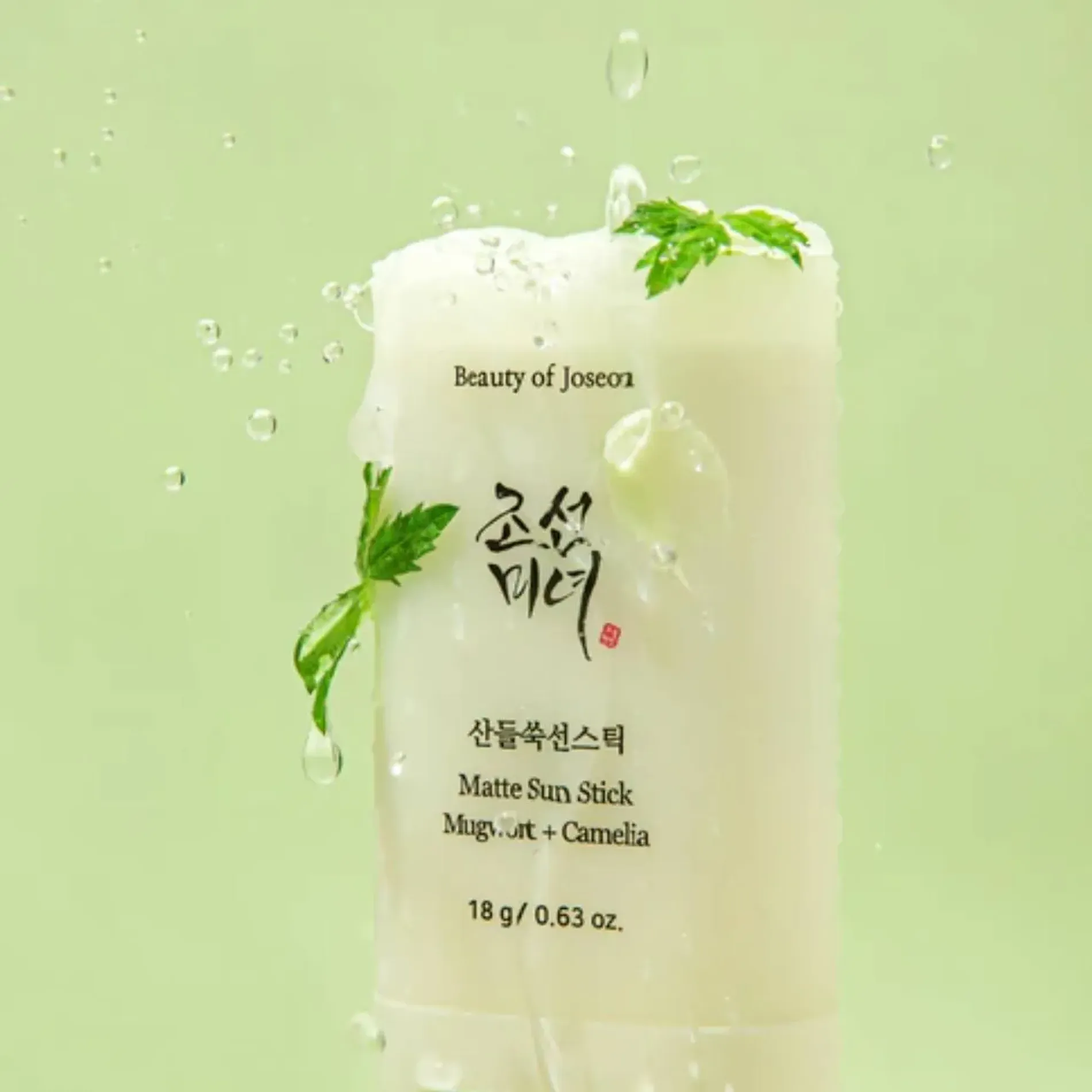 sap-chong-nang-beauty-of-joseon-chong-lao-hoa-matte-sun-stick-8
