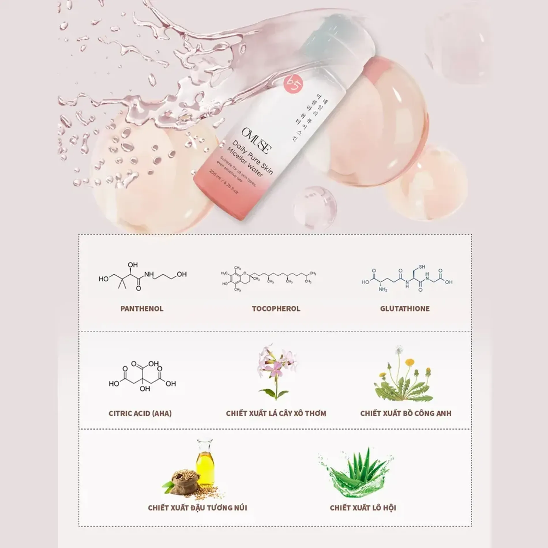nuoc-tay-trang-omuse-daily-skin-2