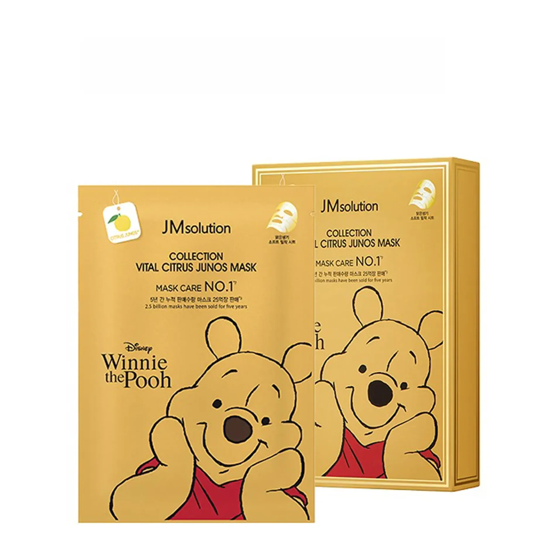 mat-na-jmsolution-disney-1