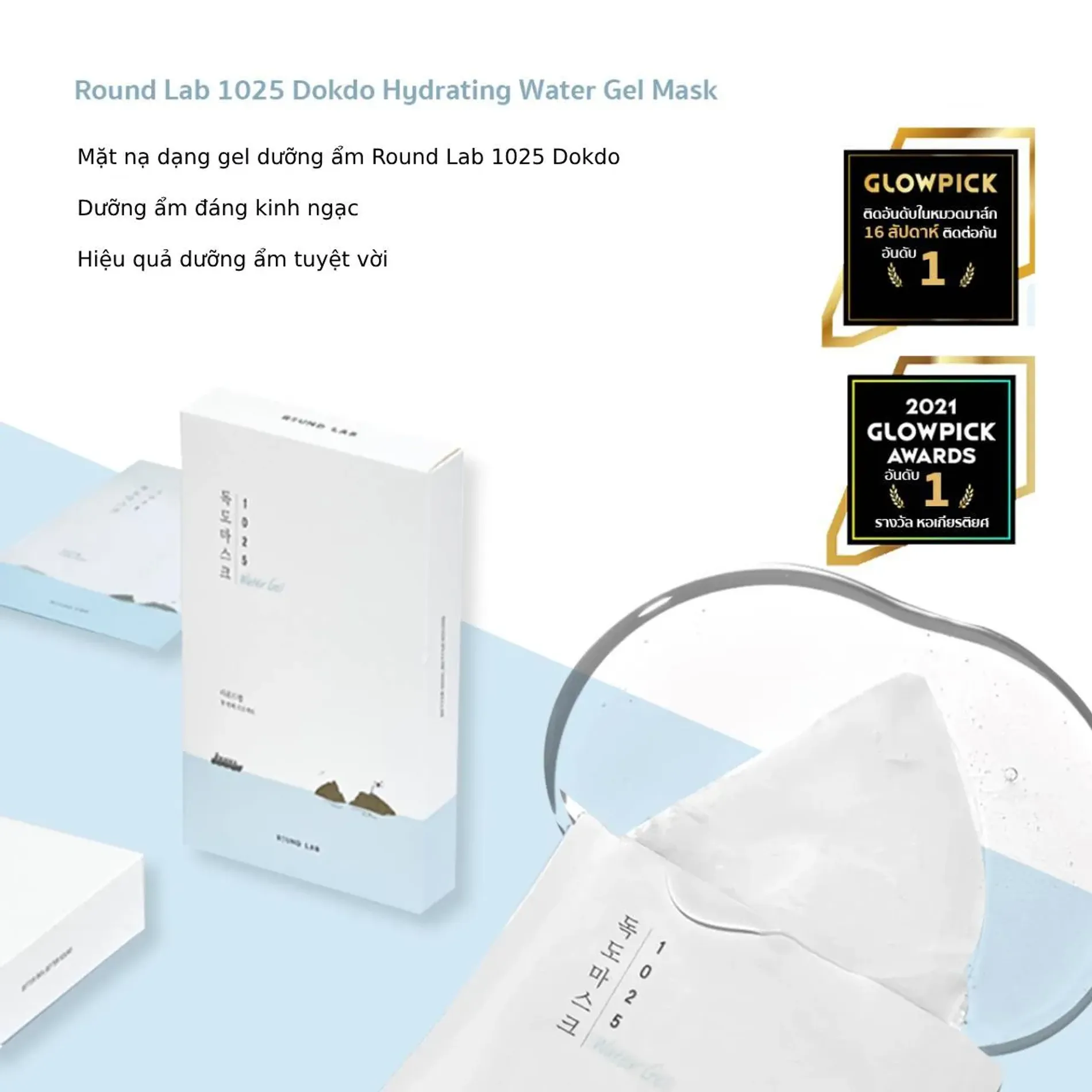 mat-na-round-lab-duong-diu-da-1025-dokdo-hydrating-water-gel-mask-30ml-3