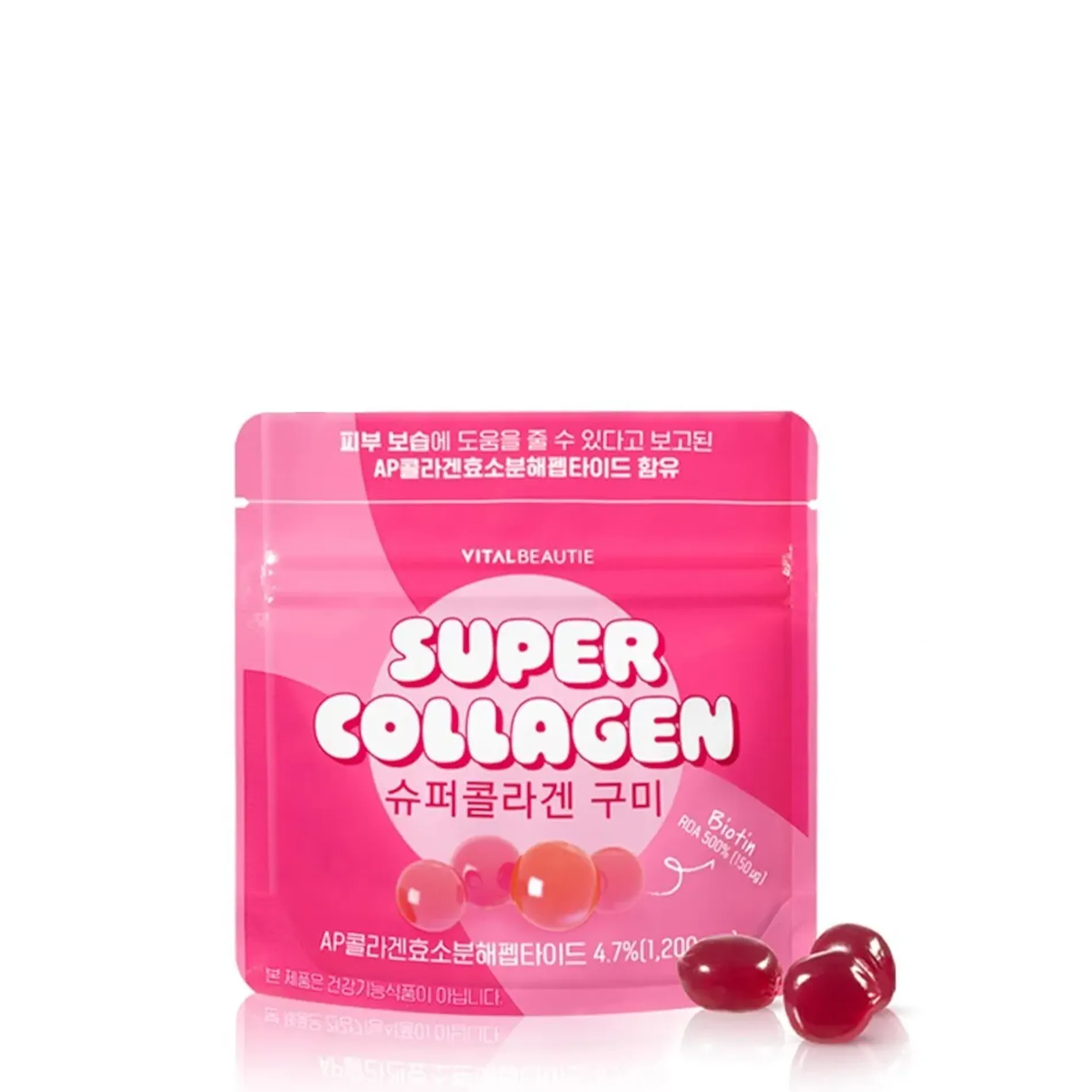 gwp-keo-deo-collagen-vital-beautie-1-goi-1