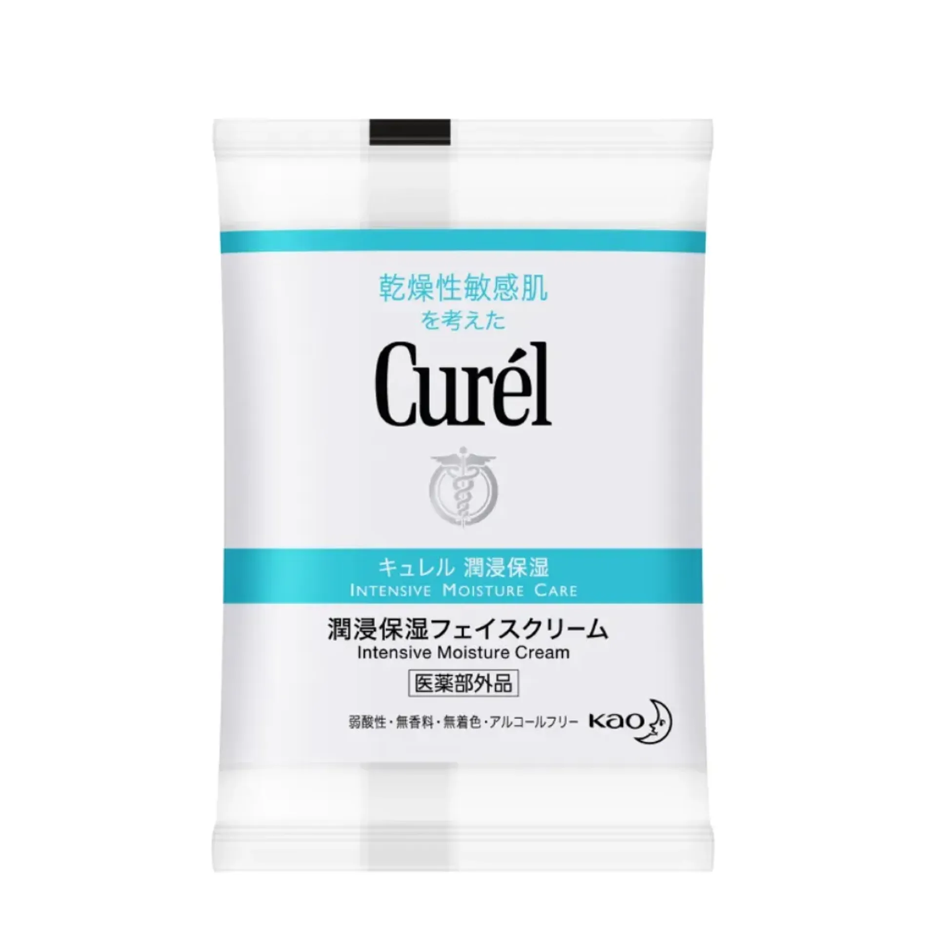 set-duong-da-curel-box-minigift-2