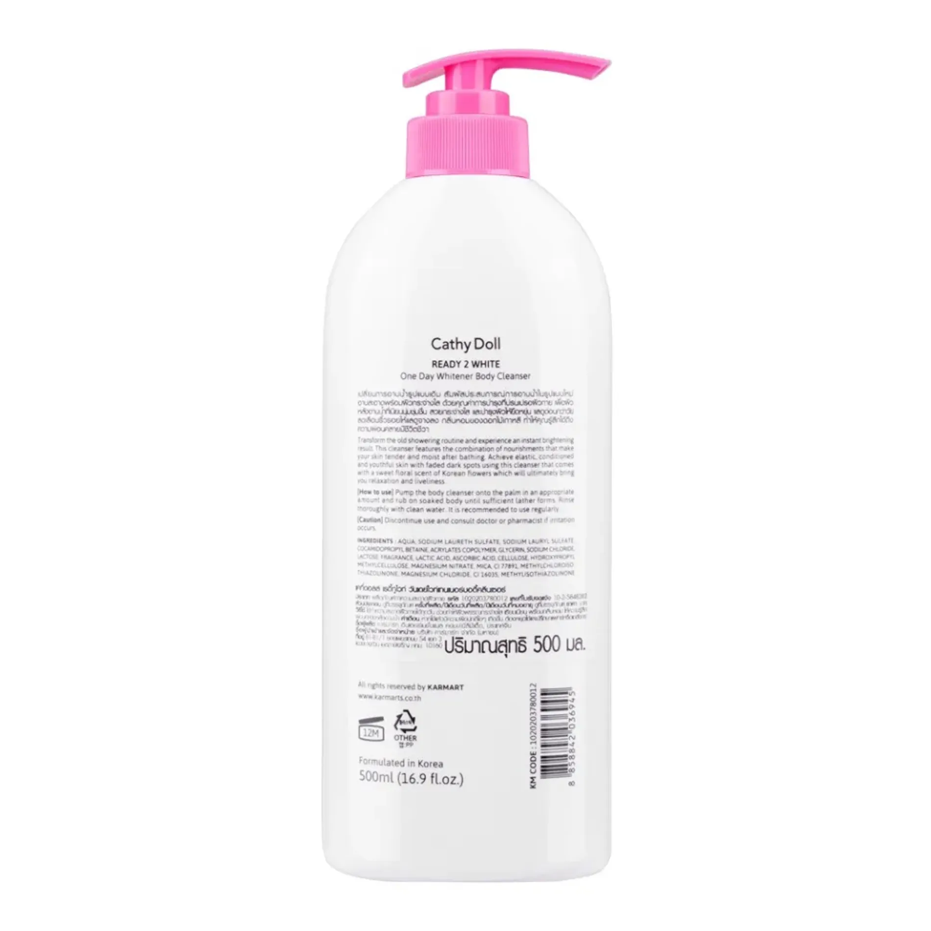 sua-tam-trang-da-cathy-doll-ready-2-white-one-day-whitener-body-cleanser-500ml-4