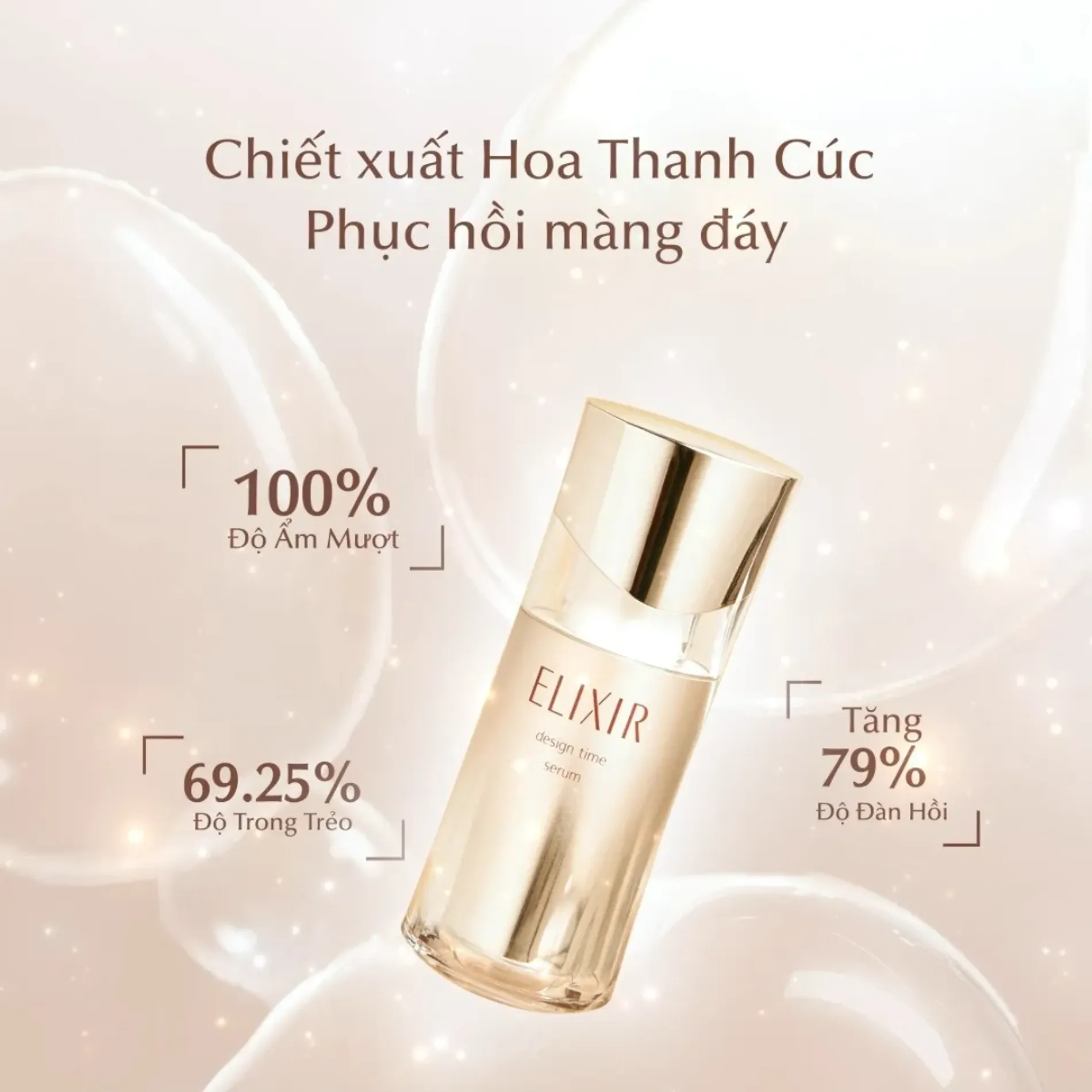 tinh-chat-elixir-san-chac-da-chong-lao-hoa-superieur-design-time-serum-40ml-6