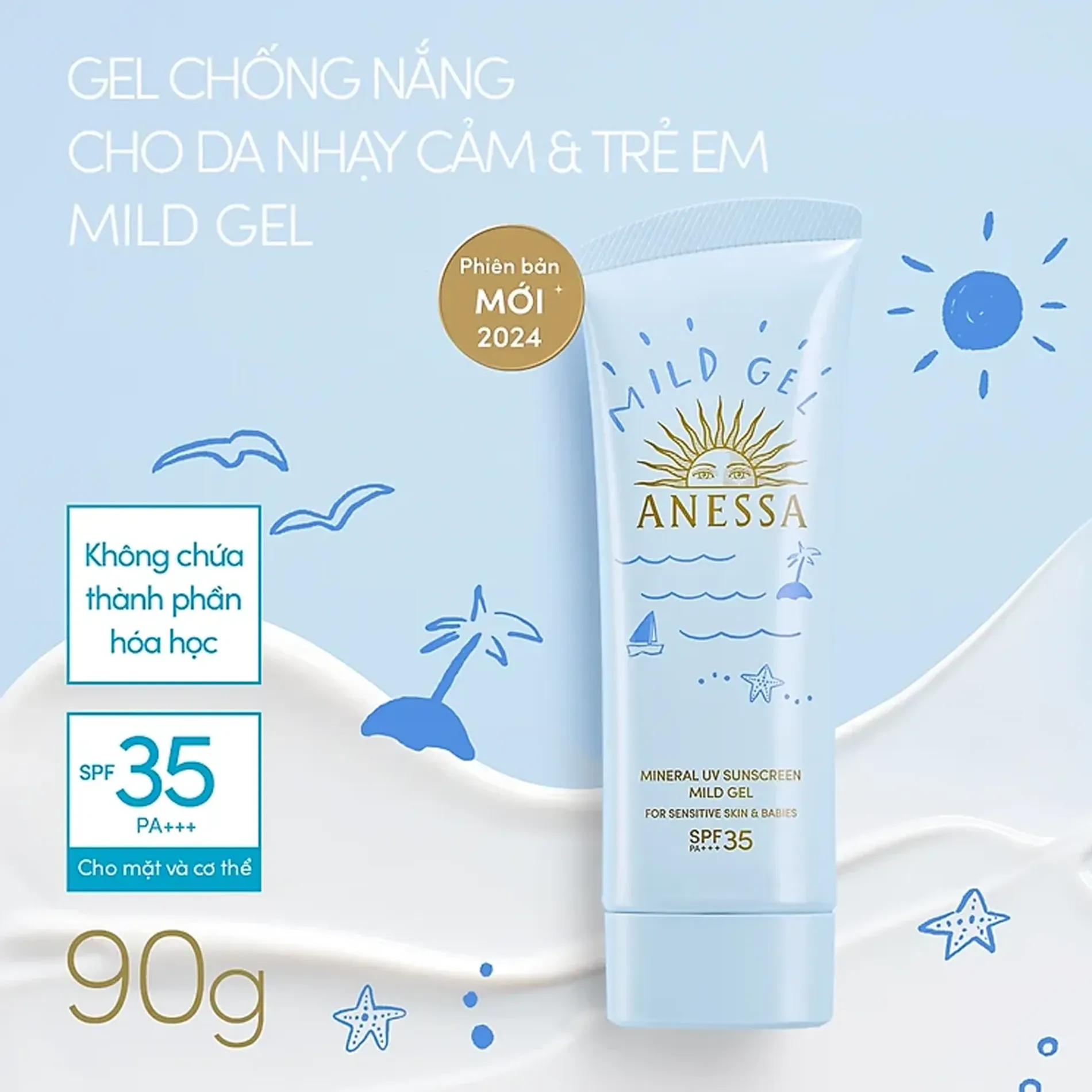 gel-chong-nang-cho-da-nhay-cam-va-tre-em-anessa-moisture-uv-sunscreen-mild-gel-90g-2