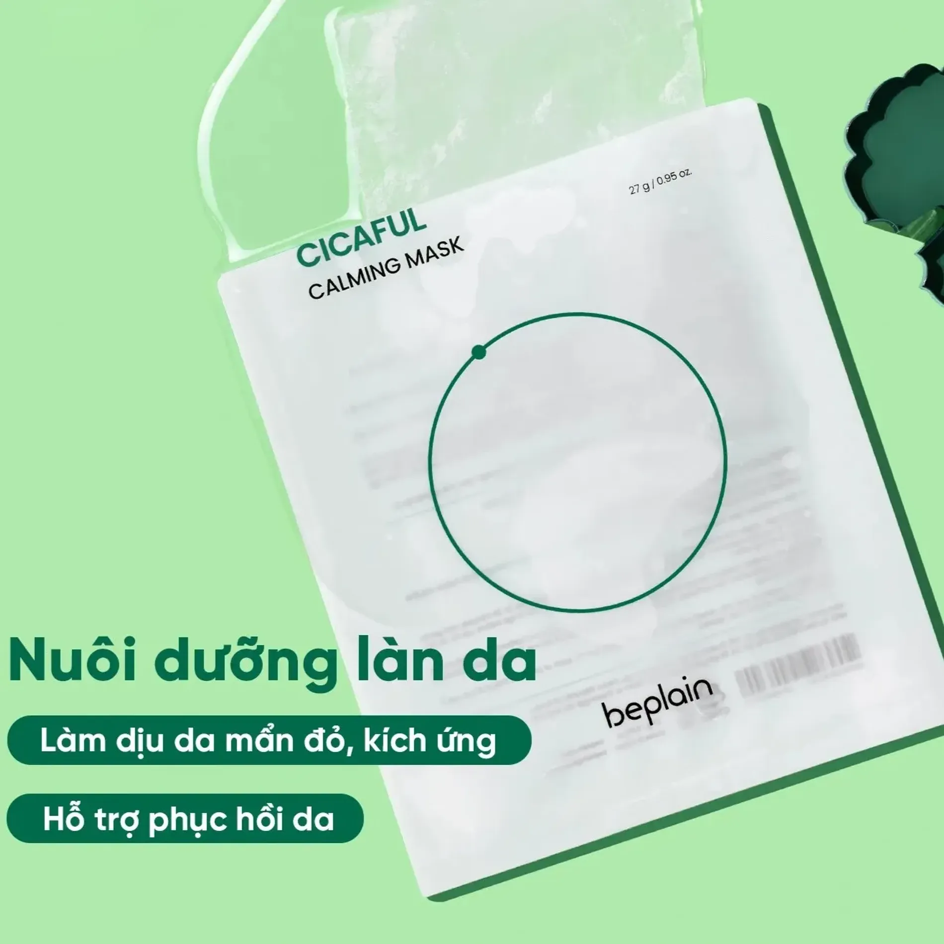 mat-na-beplain-duong-lam-diu-da-cicaful-calming-mask-27g-2