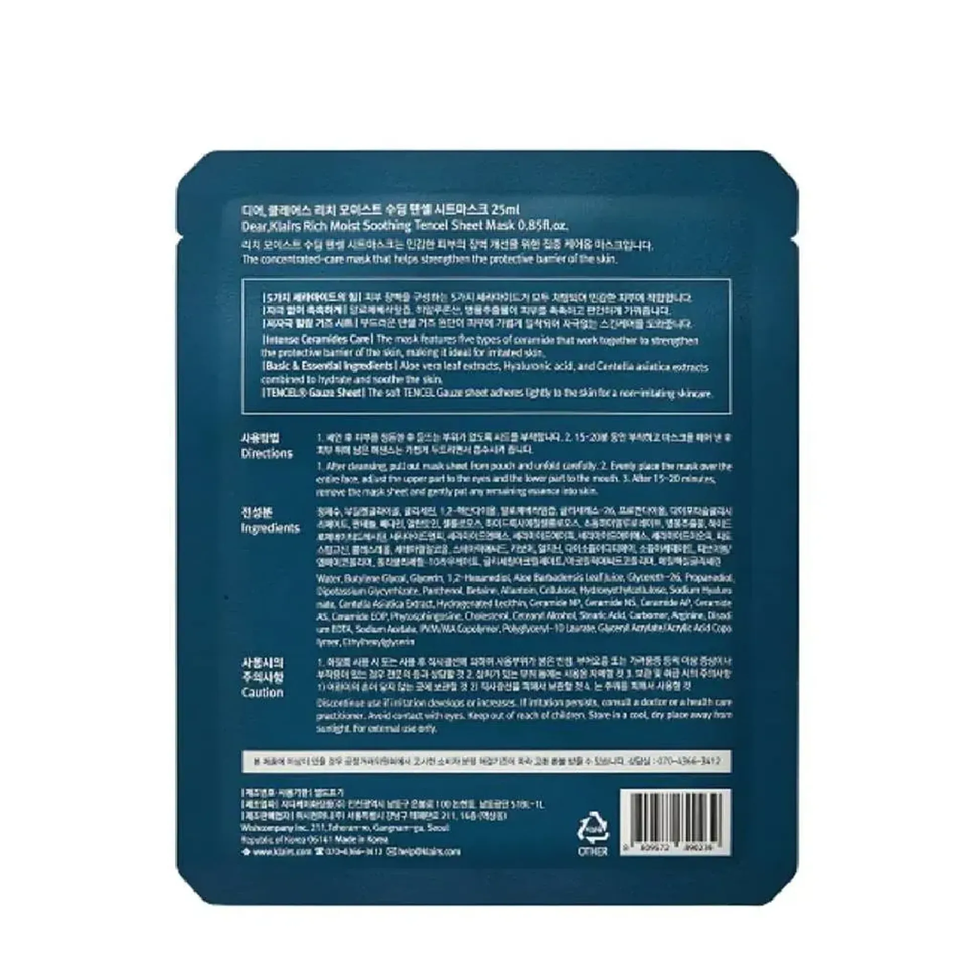 mat-na-duong-am-lam-diu-da-klairs-rich-moist-soothing-tencel-sheet-mask-25ml-5