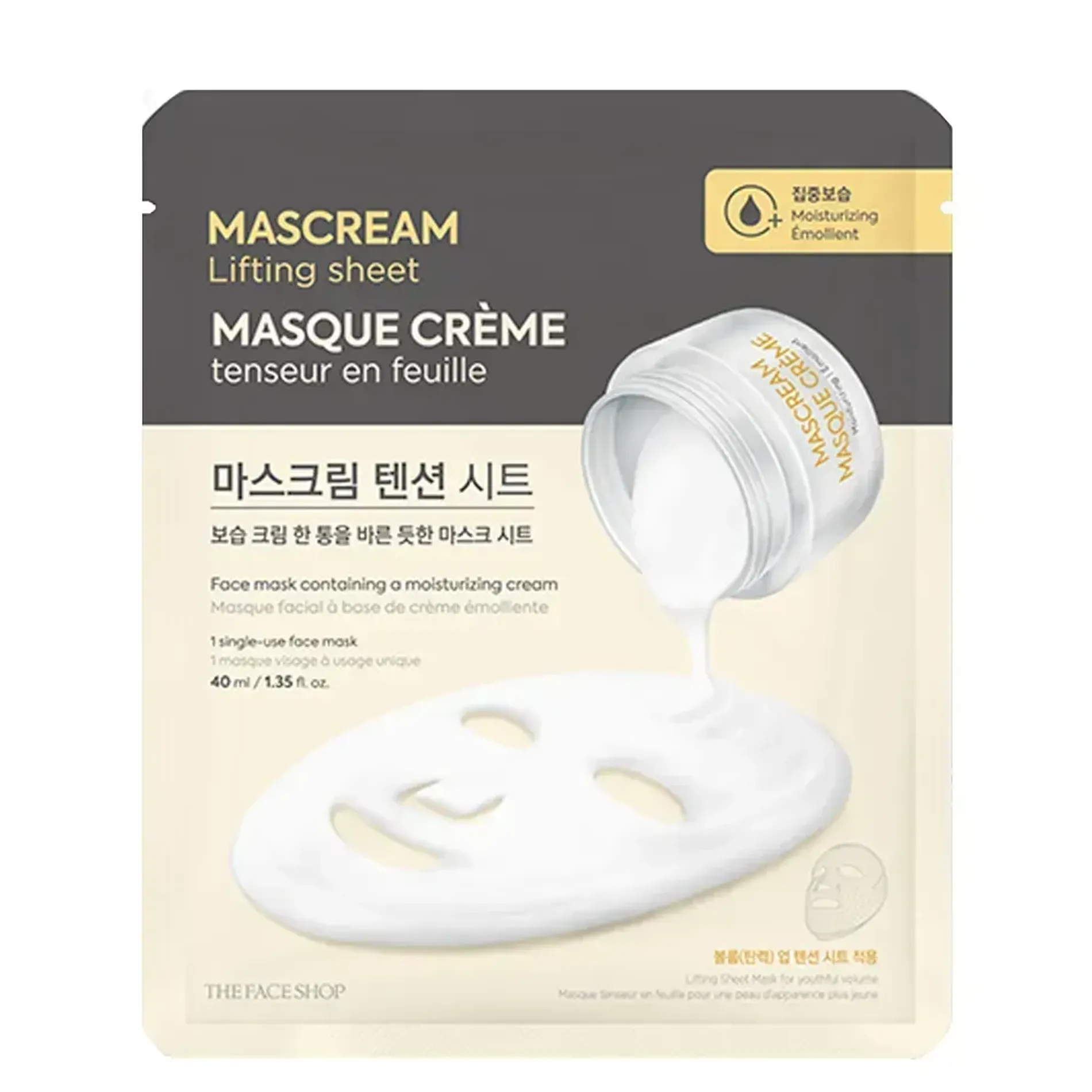 set-5-mat-na-the-face-shop-cap-am-chuyen-sau-deeply-moisturizing-mascream-lifting-sheet-mask-40ml-2