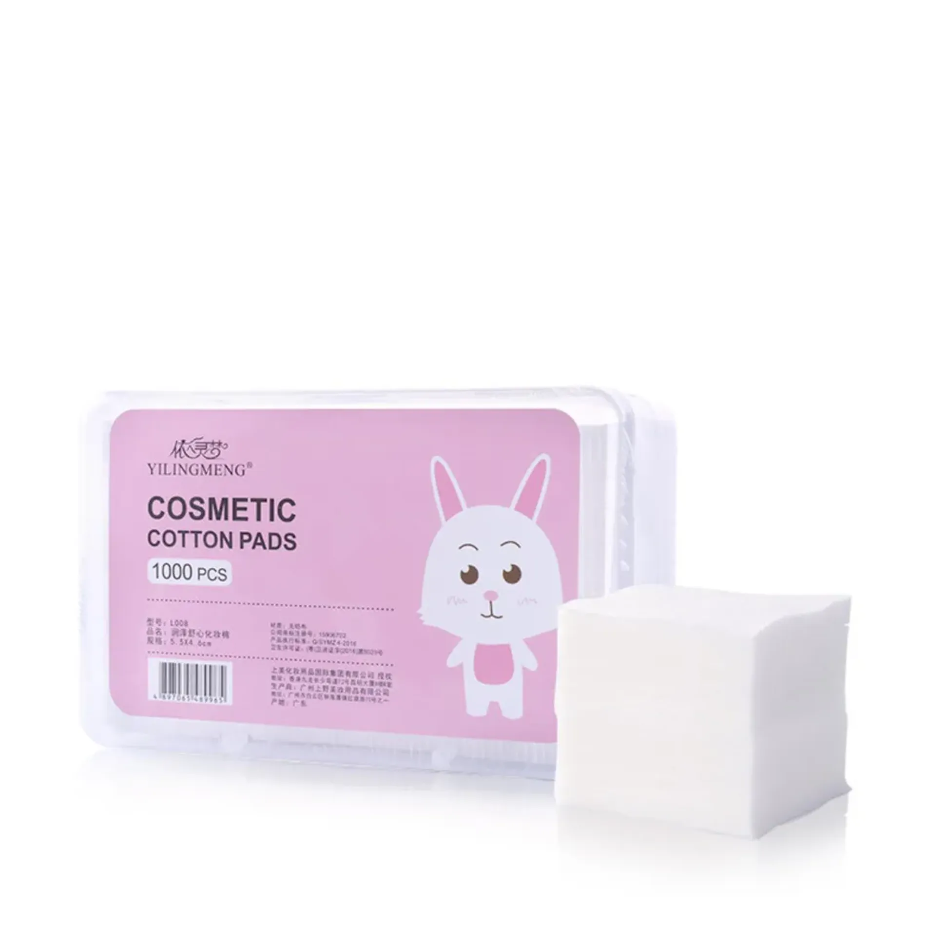 bong-cotton-white-rabbit-disposable-cotton-tissue-s-2