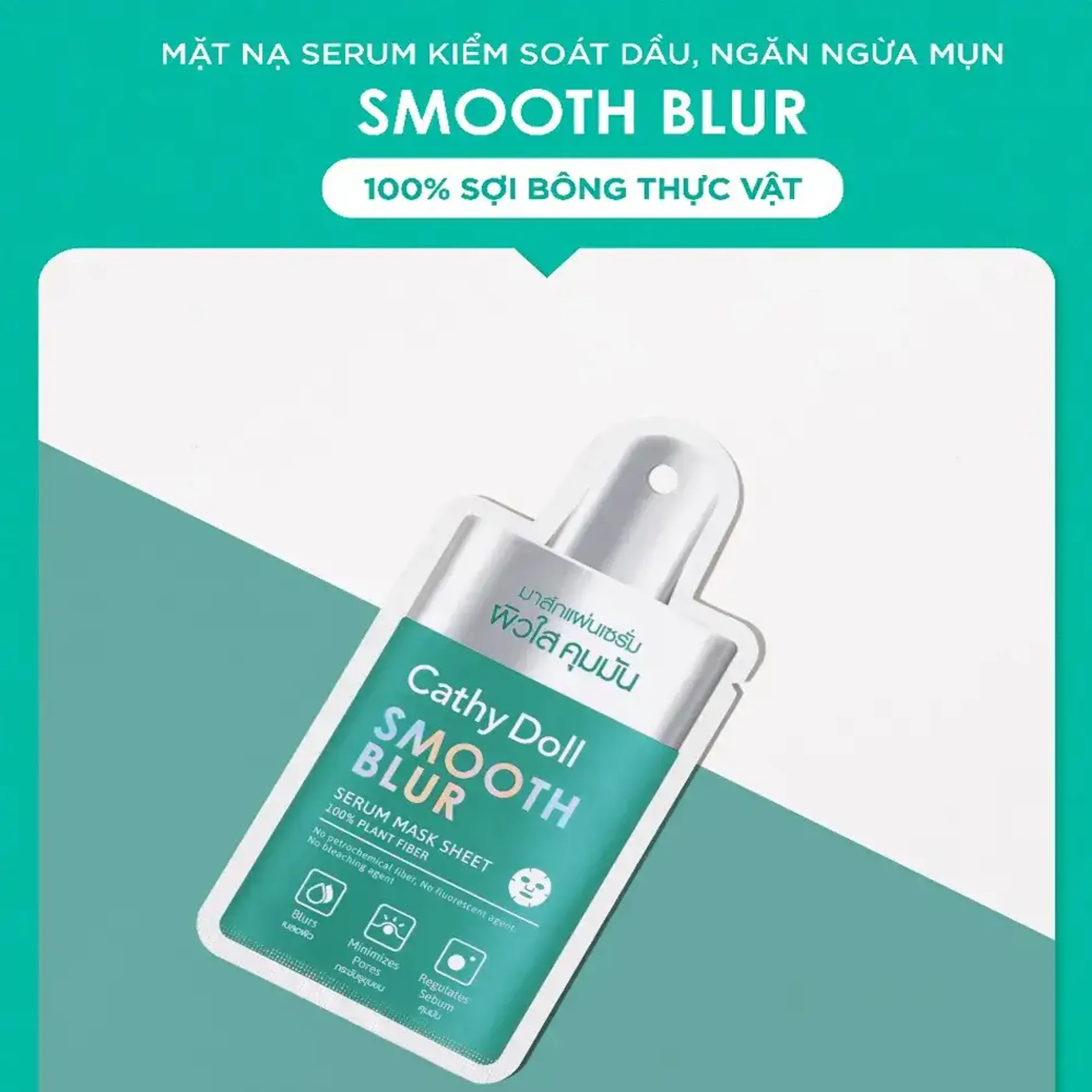mat-na-duong-da-cathy-doll-serum-mask-6